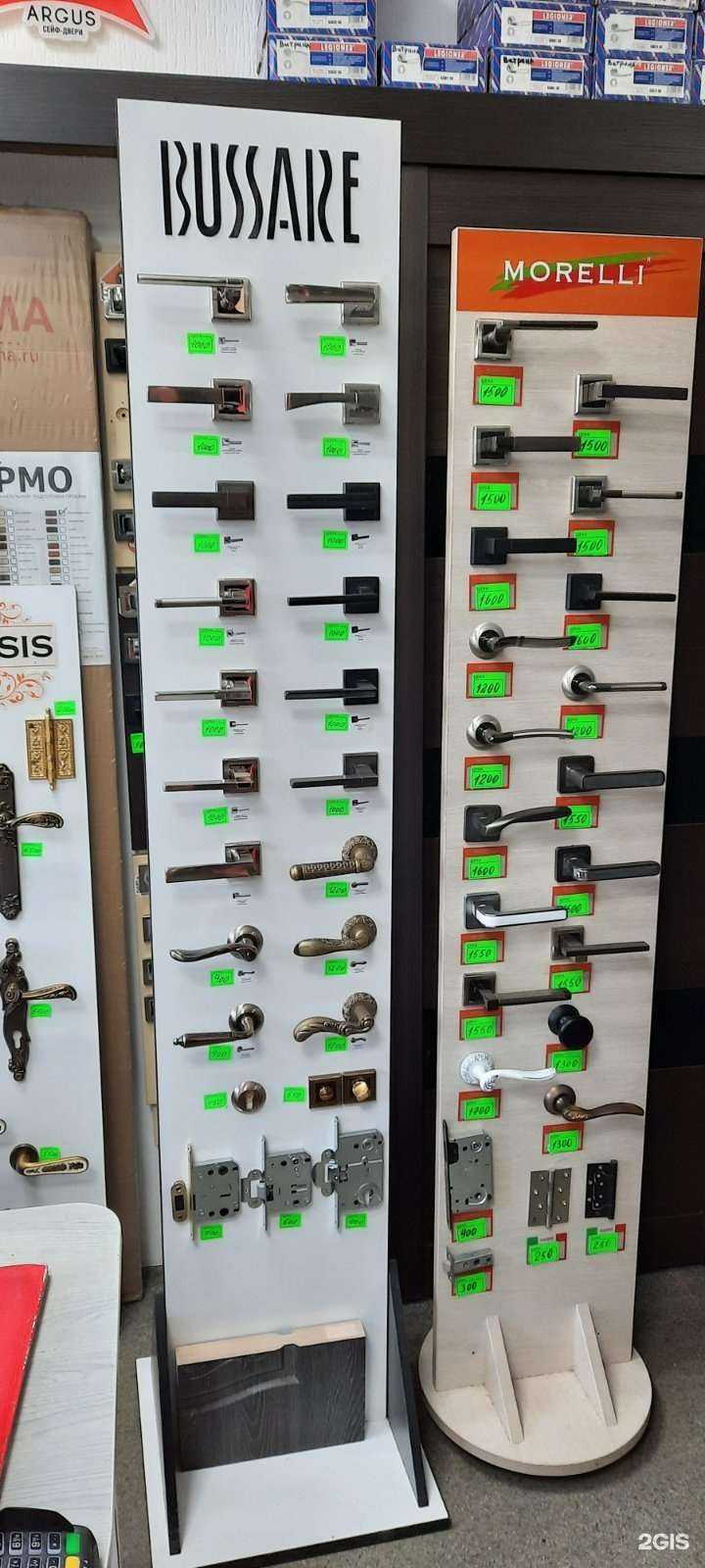 Отзывы на компанию Кольчуга в г. Нефтеюганск c фото