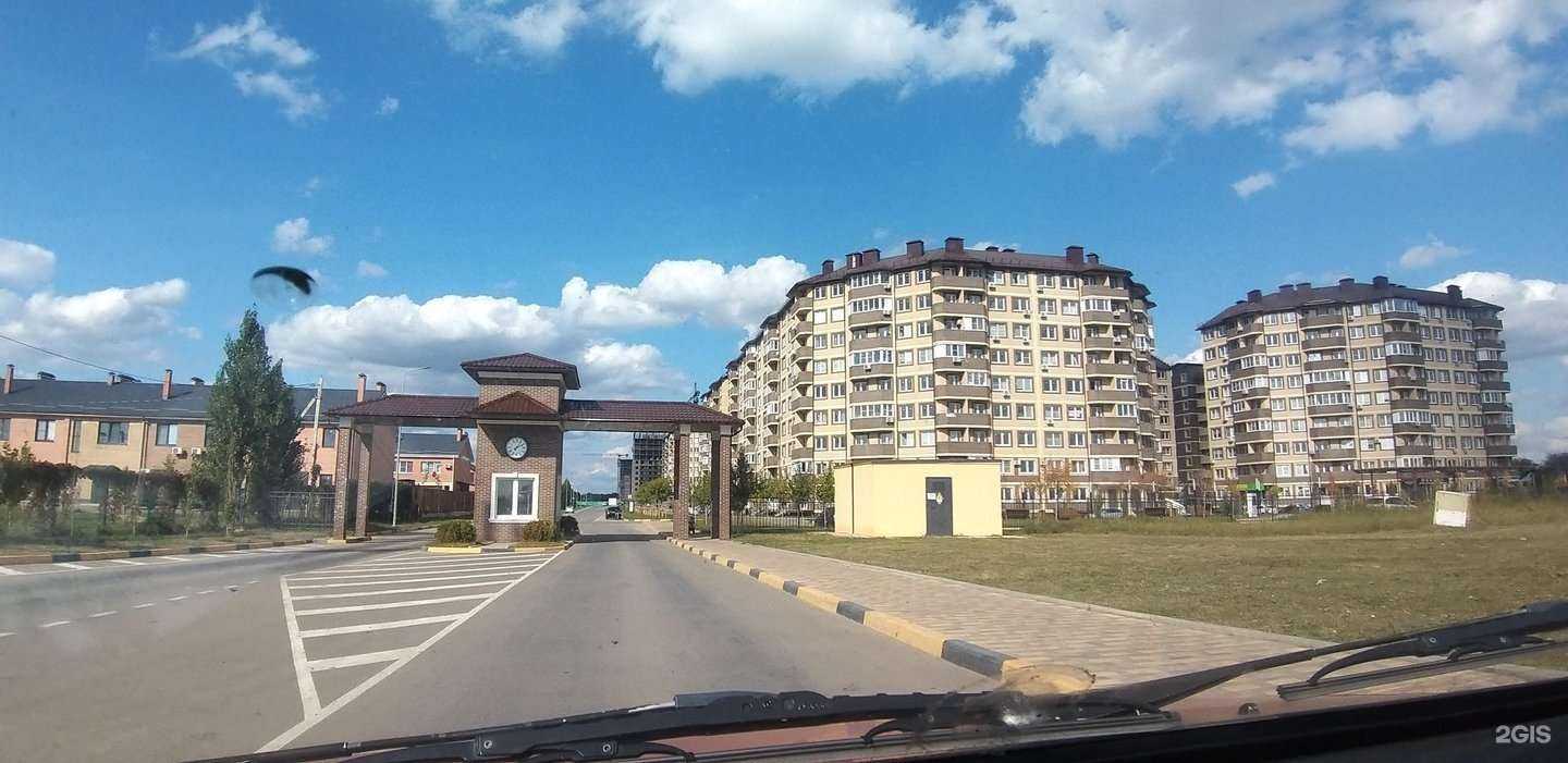 Отзывы на компанию Блонди_брюн в Краснодаре c фото - фотография 2 из 2