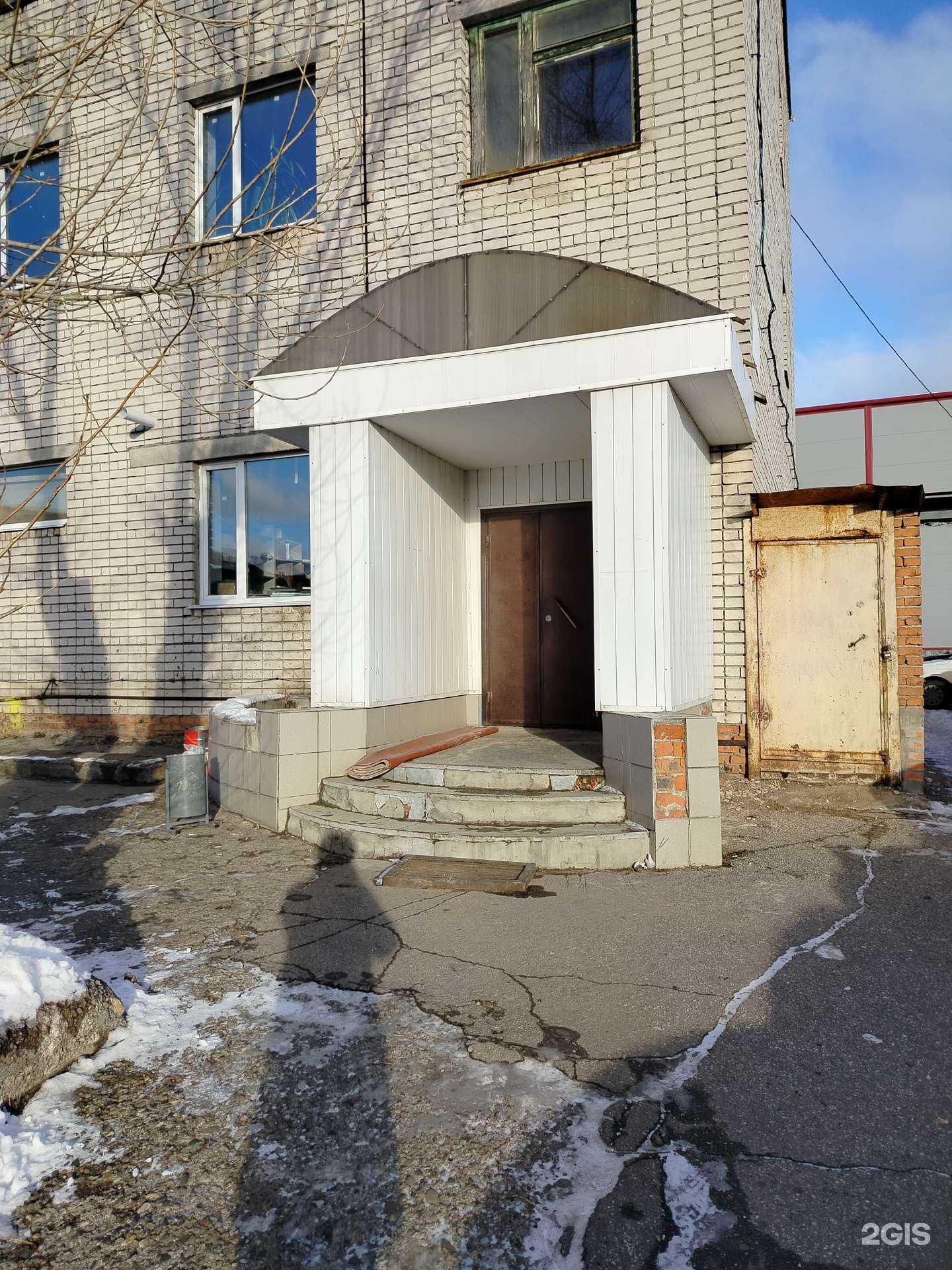 Отзывы на компанию Управление механизации №11 в г. Чебоксары c фото