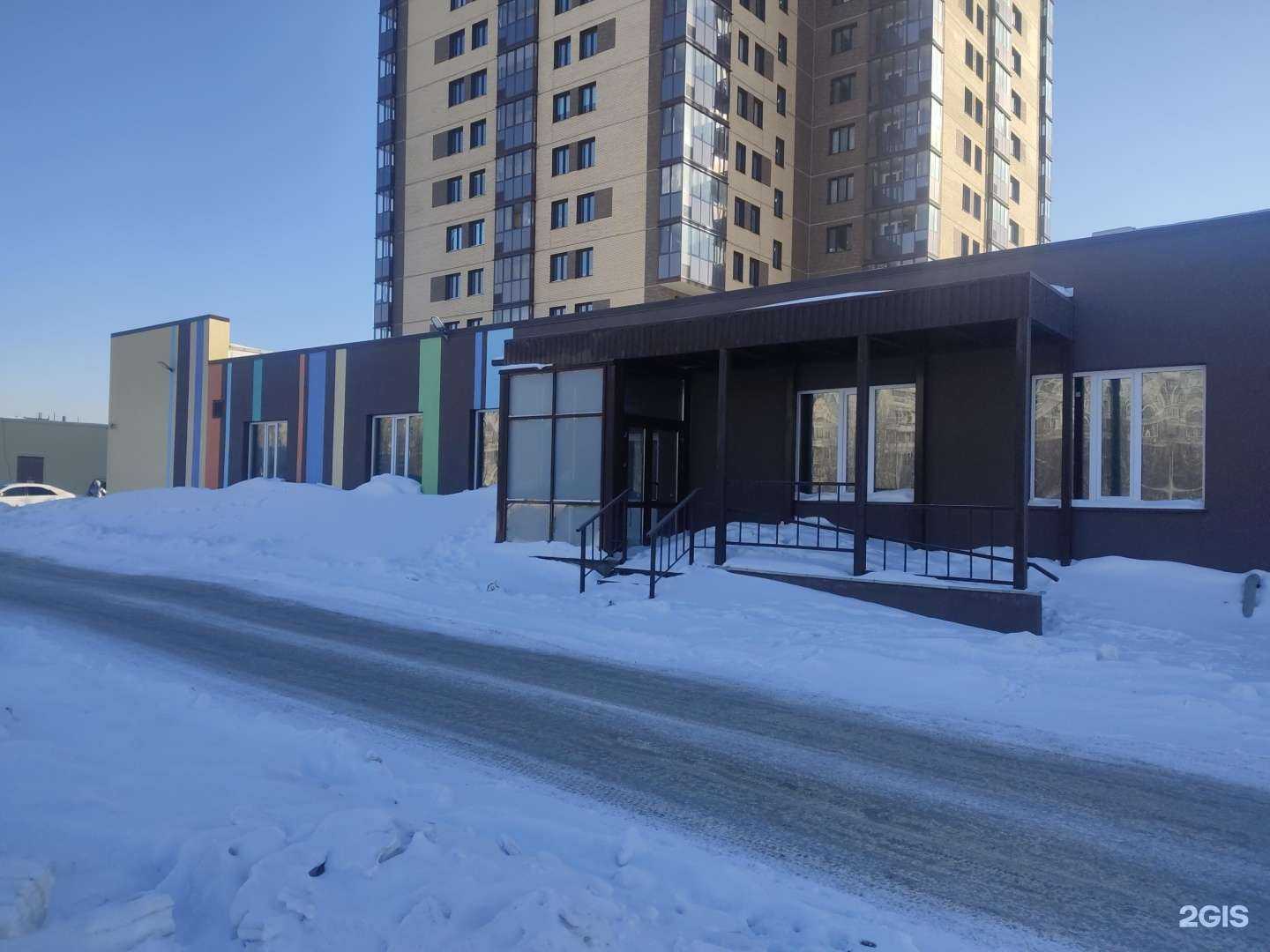 Отзывы на компанию Самокат в Новосибирске c фото