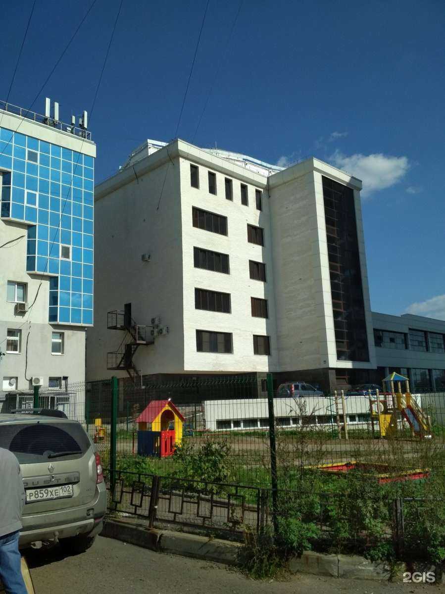 Отзывы на компанию Б-онлайн в Уфе c фото - фотография 2 из 2