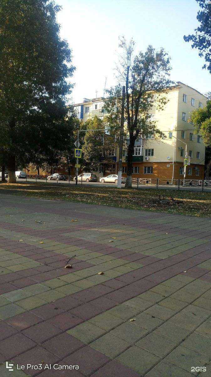 Отзывы на компанию Системотехник в Майкопе c фото - фотография 2 из 2