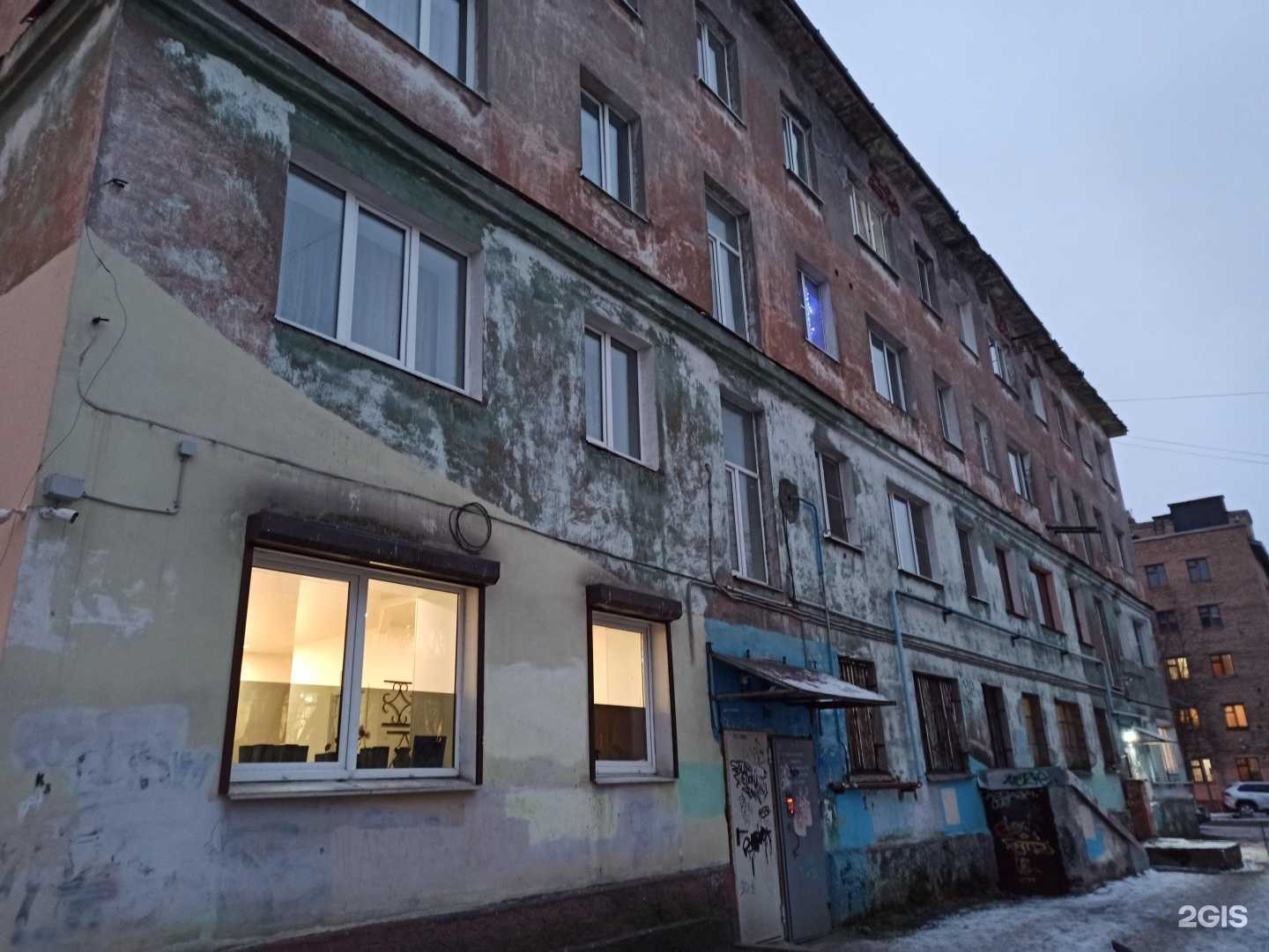 Отзывы на компанию Юничел в Мурманске c фото - фотография 2 из 2