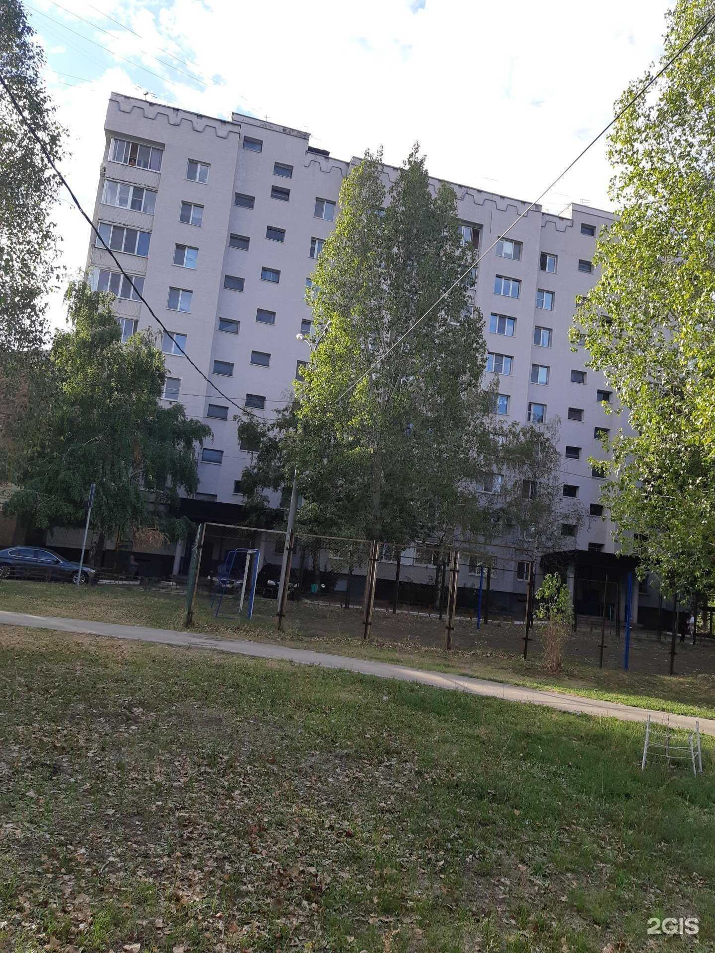 Отзывы на компанию Школа-студия красоты Елены Тарасовой  в Самаре c фото - фотография 2 из 2