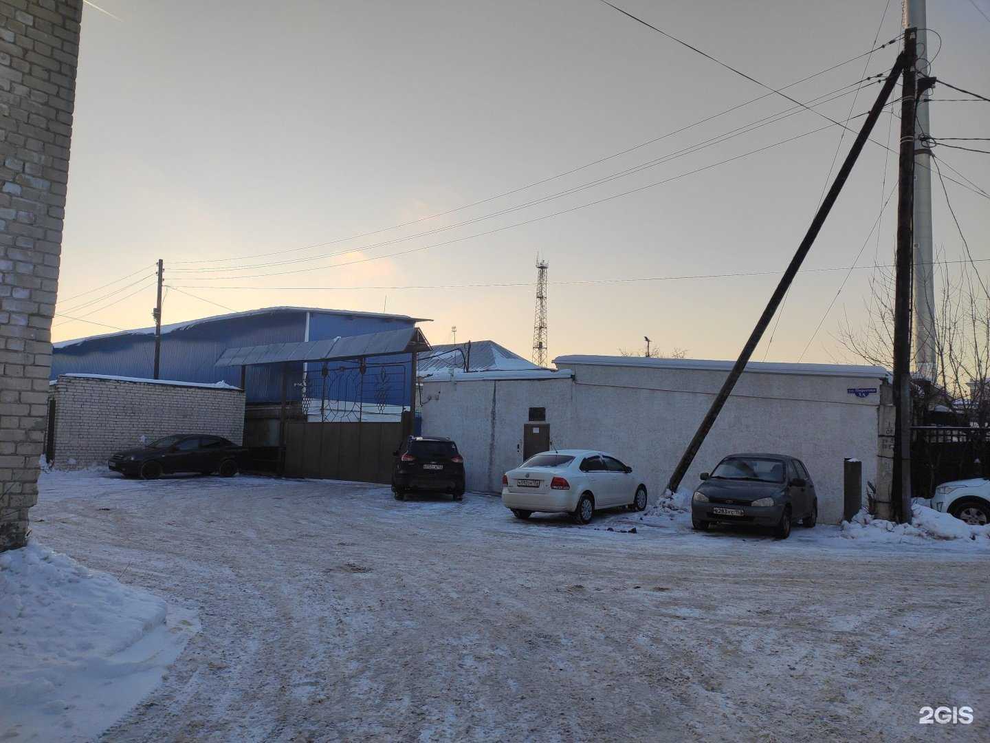 Отзывы на компанию Бител-МФ в Дзержинске c фото - фотография 2 из 2