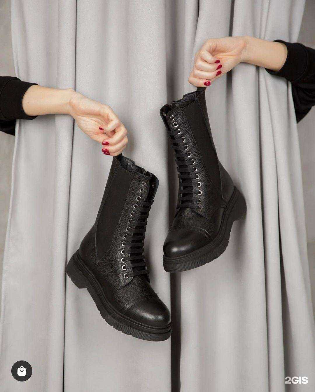 Отзывы на компанию Belle Para в Череповце c фото