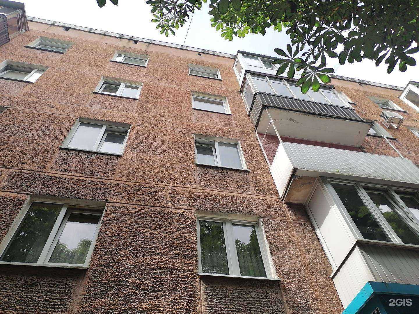 Отзывы на компанию H. Market в Калининграде c фото - фотография 2 из 2