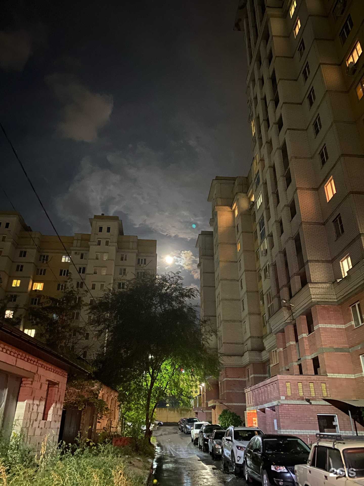 Отзывы на компанию Напала в Воронеже c фото - фотография 2 из 2