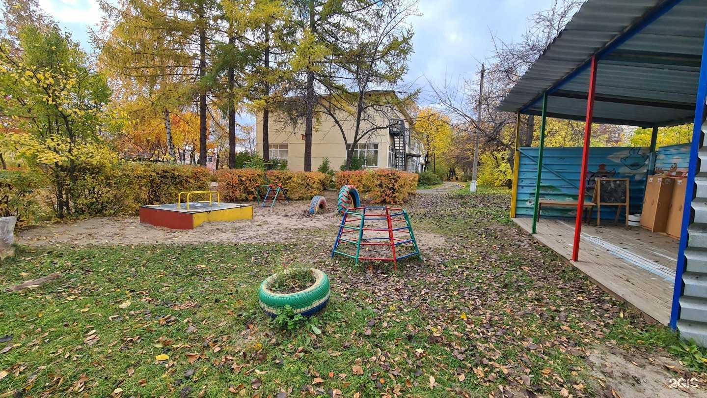 Отзывы на компанию Детский сад №360 комбинированного вида в Екатеринбурге c фото