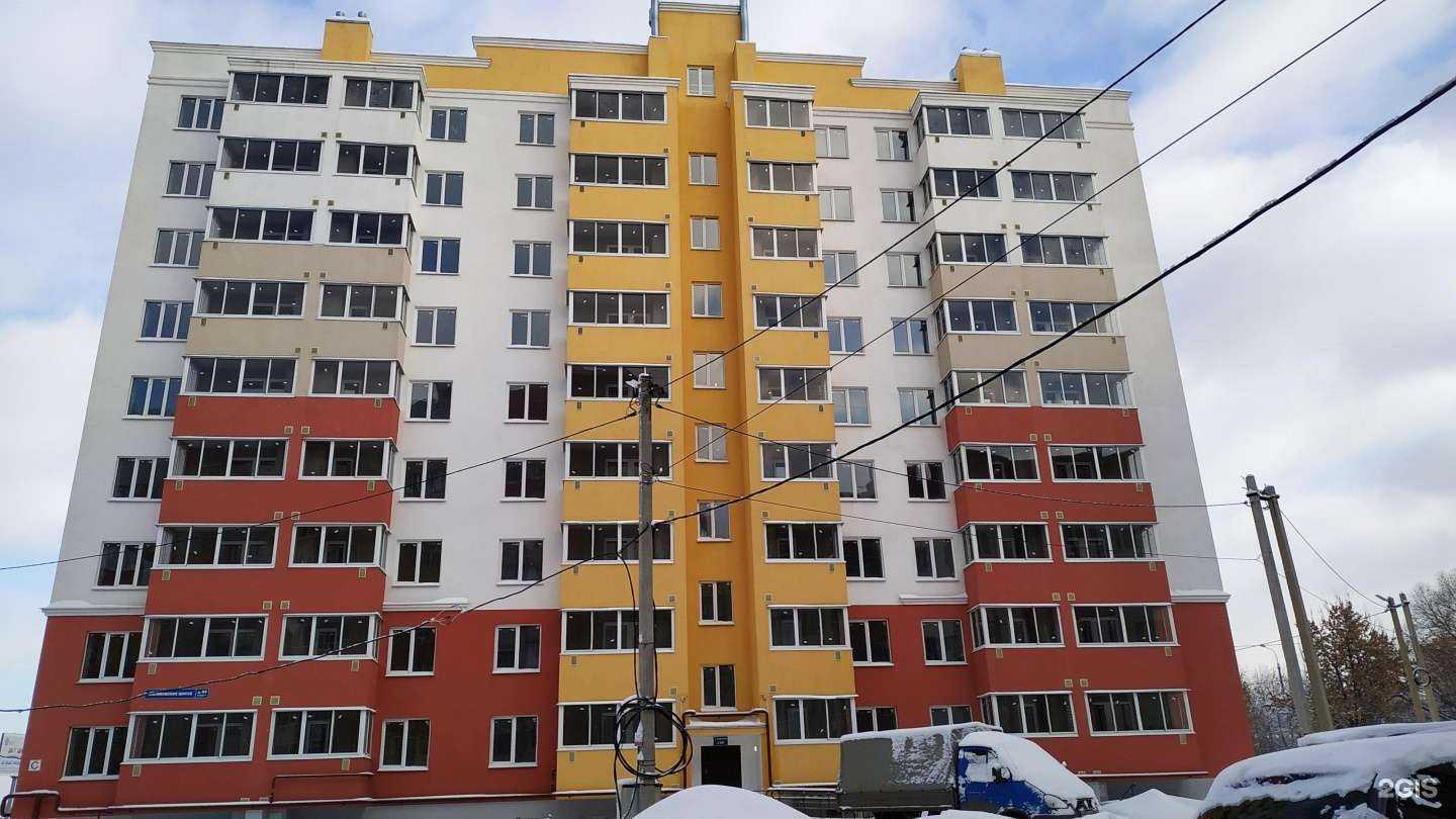 Отзывы на компанию Точка контроля в Рязани c фото - фотография 2 из 2