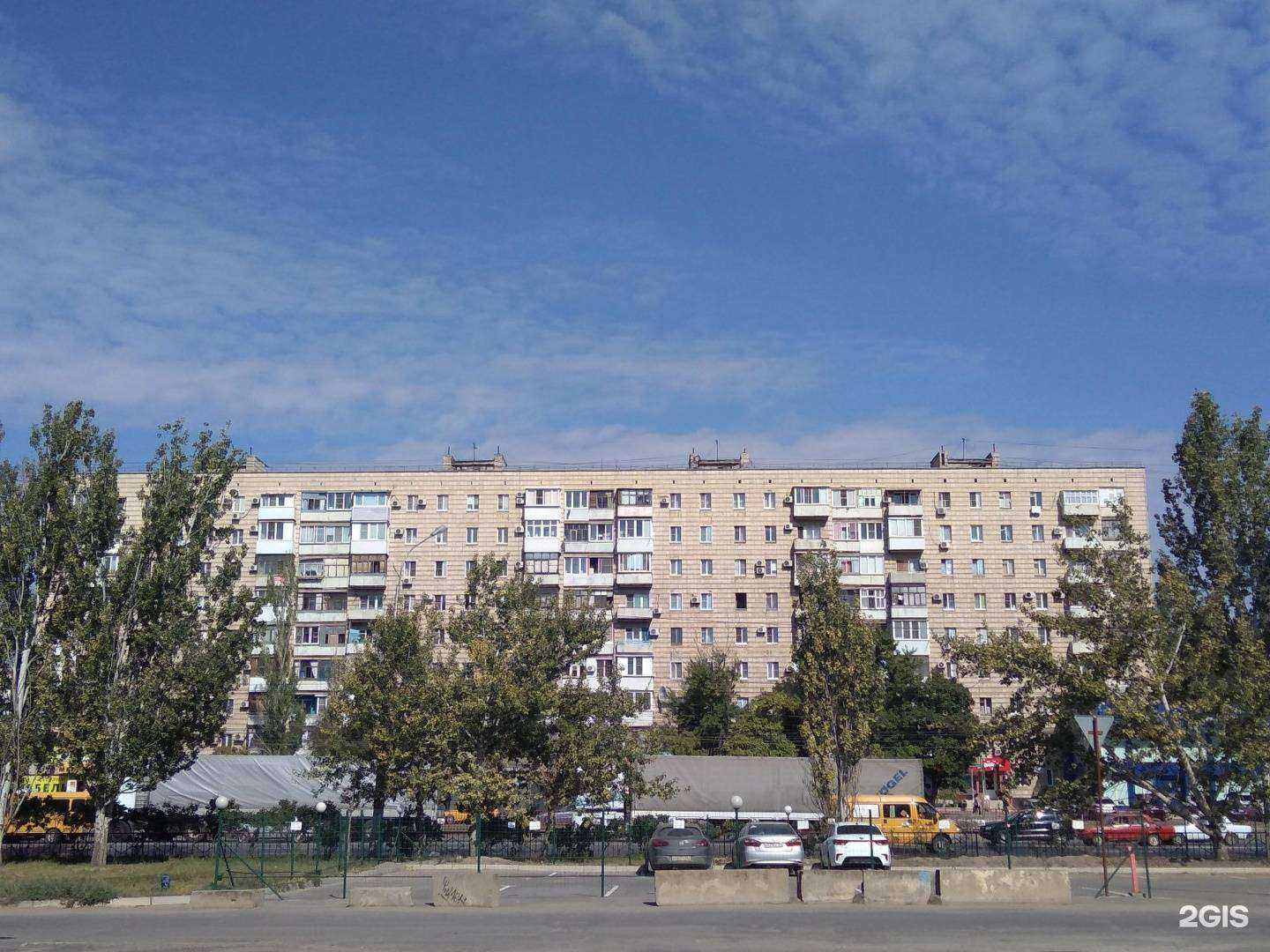 Отзывы на компанию Фрегат в Волгограде c фото - фотография 2 из 2