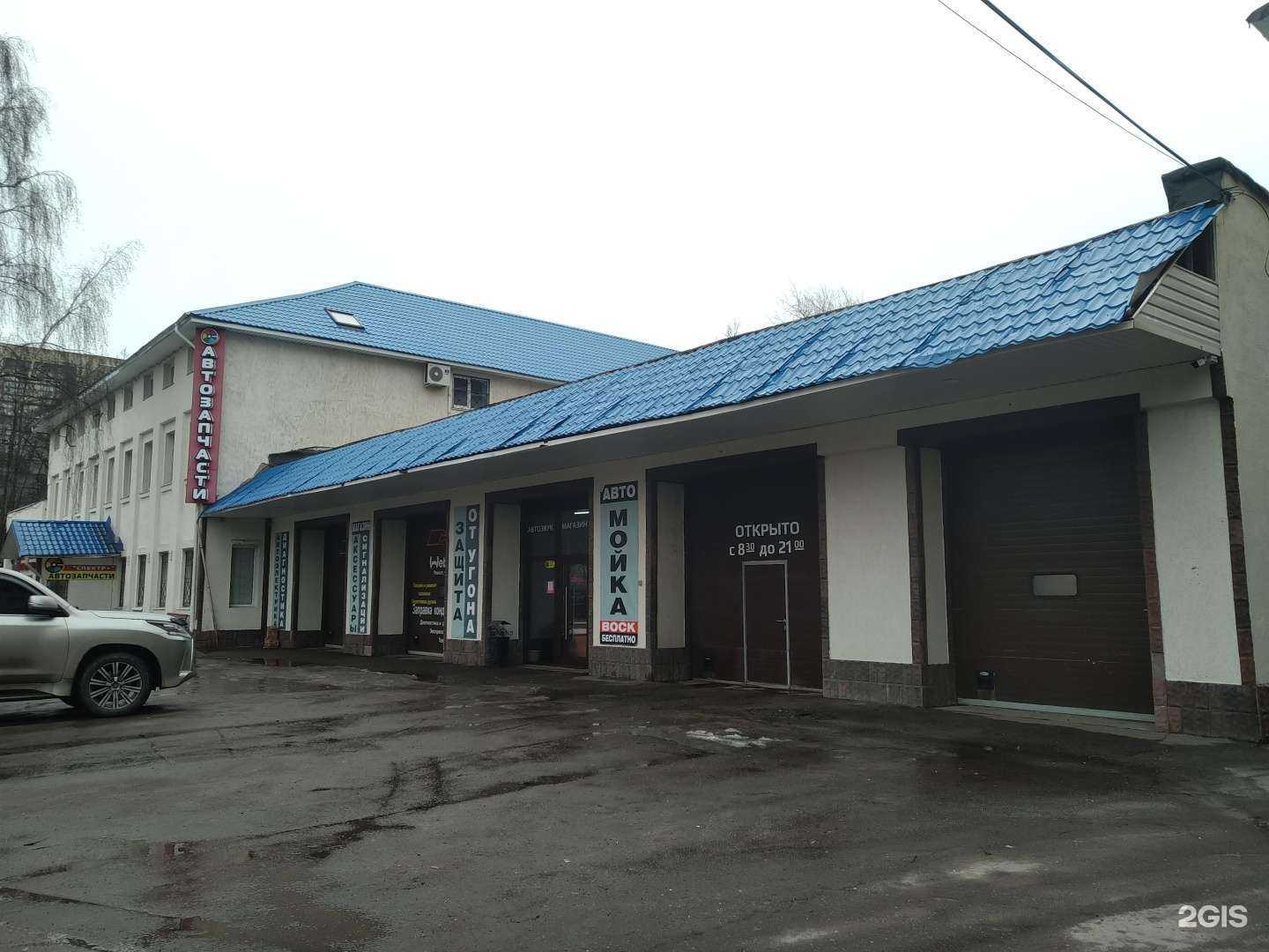 Отзывы на компанию М-стиль в г. Сергиев Посад c фото