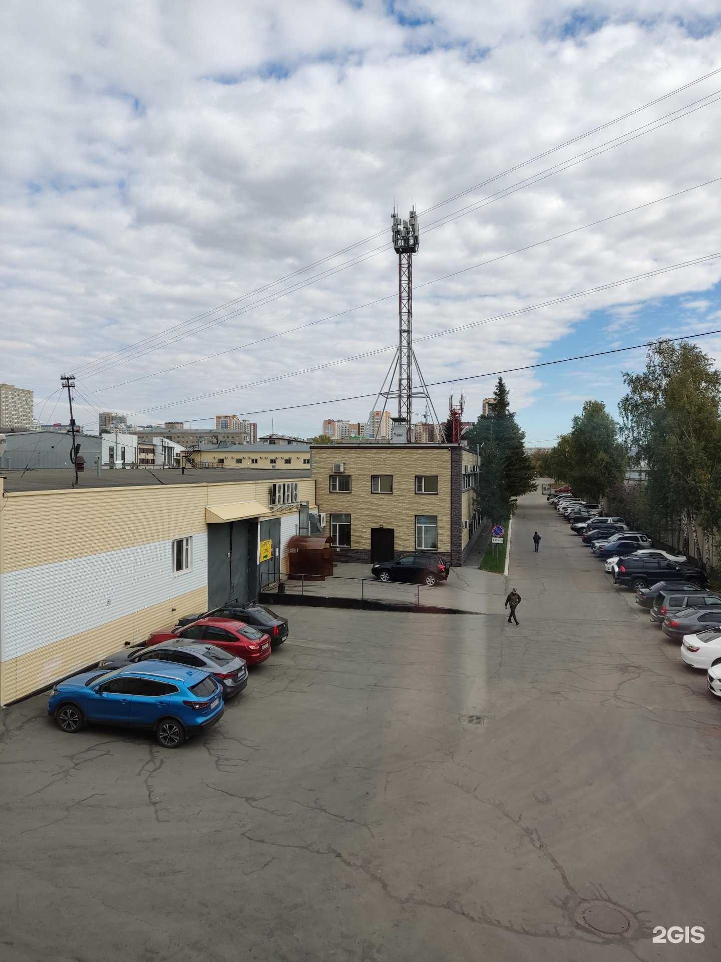 Отзывы на компанию Центр развития образования в Барнауле c фото - фотография 2 из 2