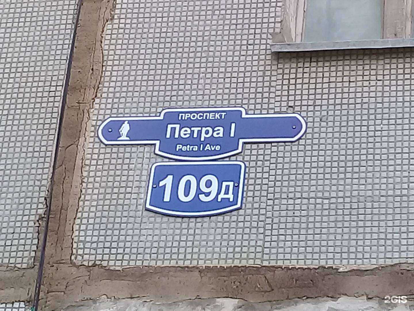 Отзывы на компанию My rai в Махачкале c фото - фотография 2 из 2