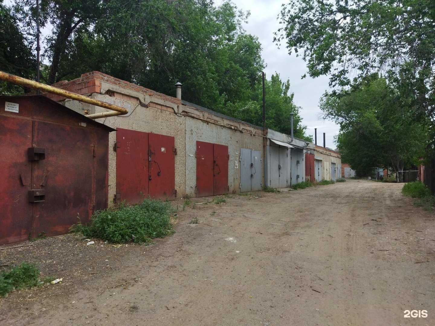 Отзывы на компанию Город дорог в Астрахани c фото - фотография 2 из 2