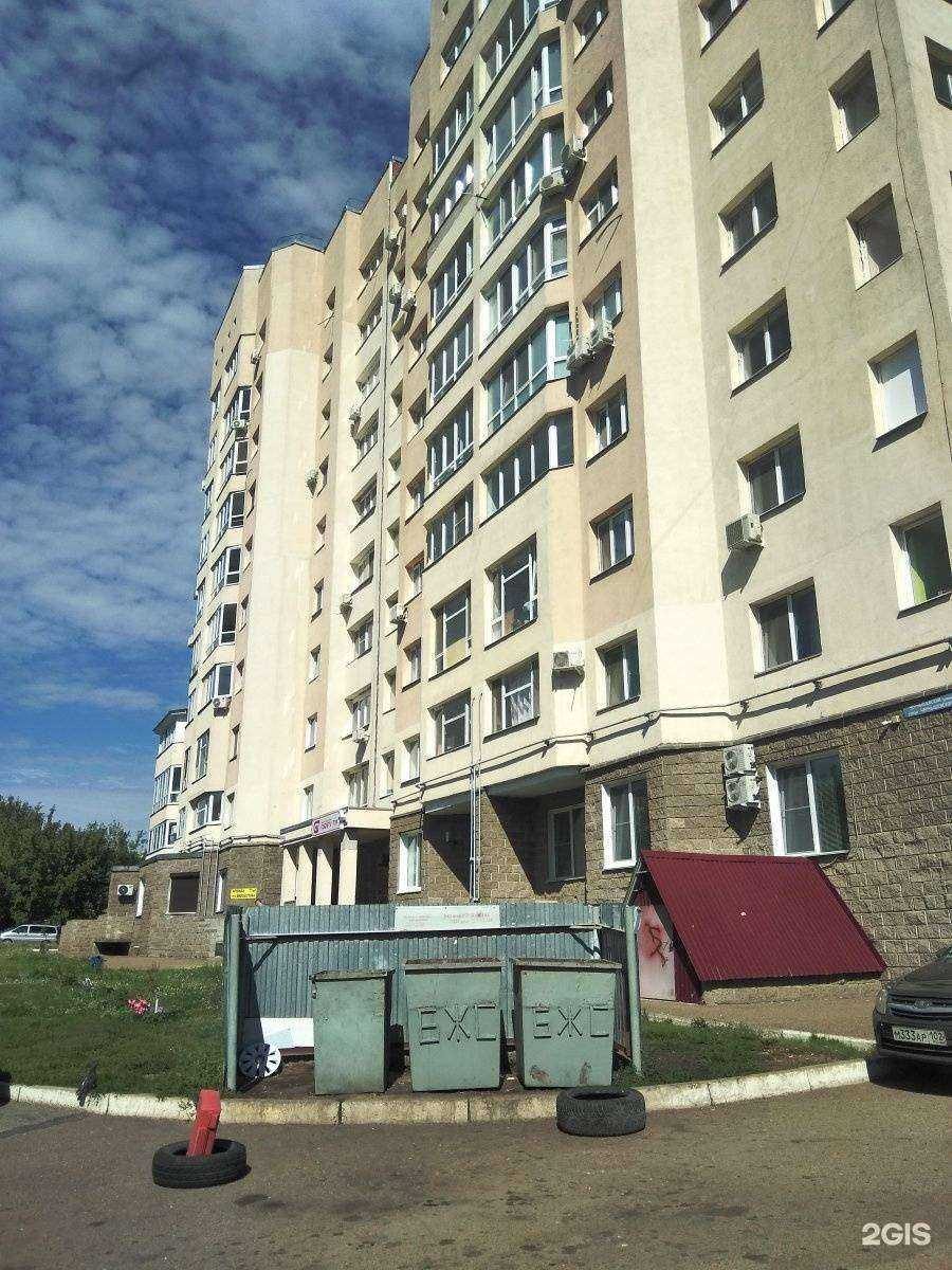 Отзывы на компанию Ростмедиагрупп в Уфе c фото