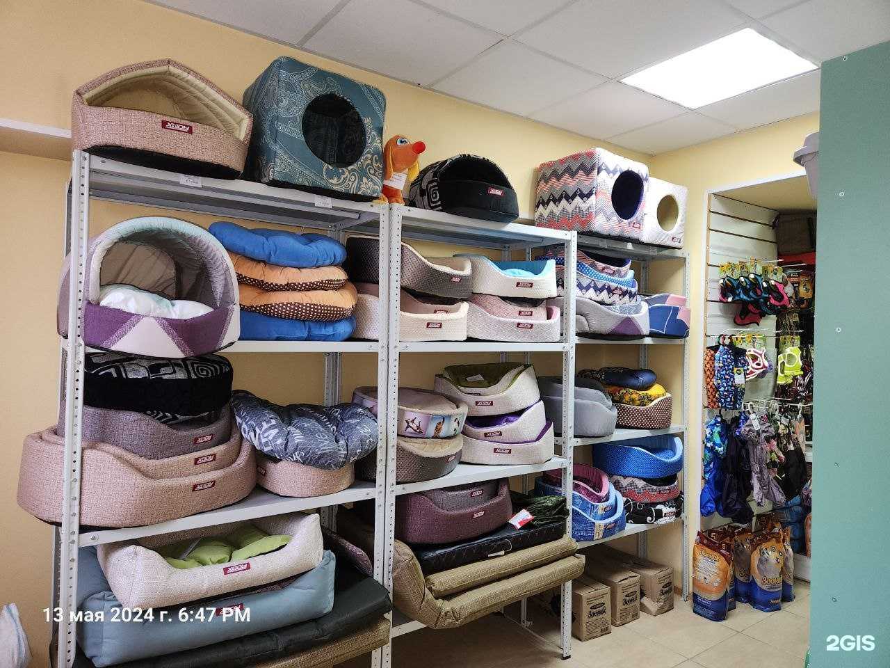 Отзывы на компанию Такса & Co в г. Рязань c фото