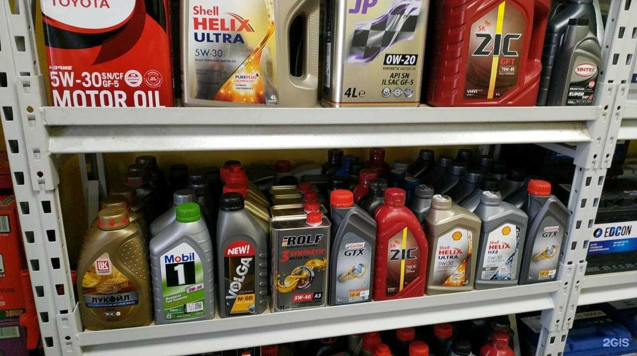 Отзывы на компанию BeriMaslo.ru в г. Екатеринбург c фото