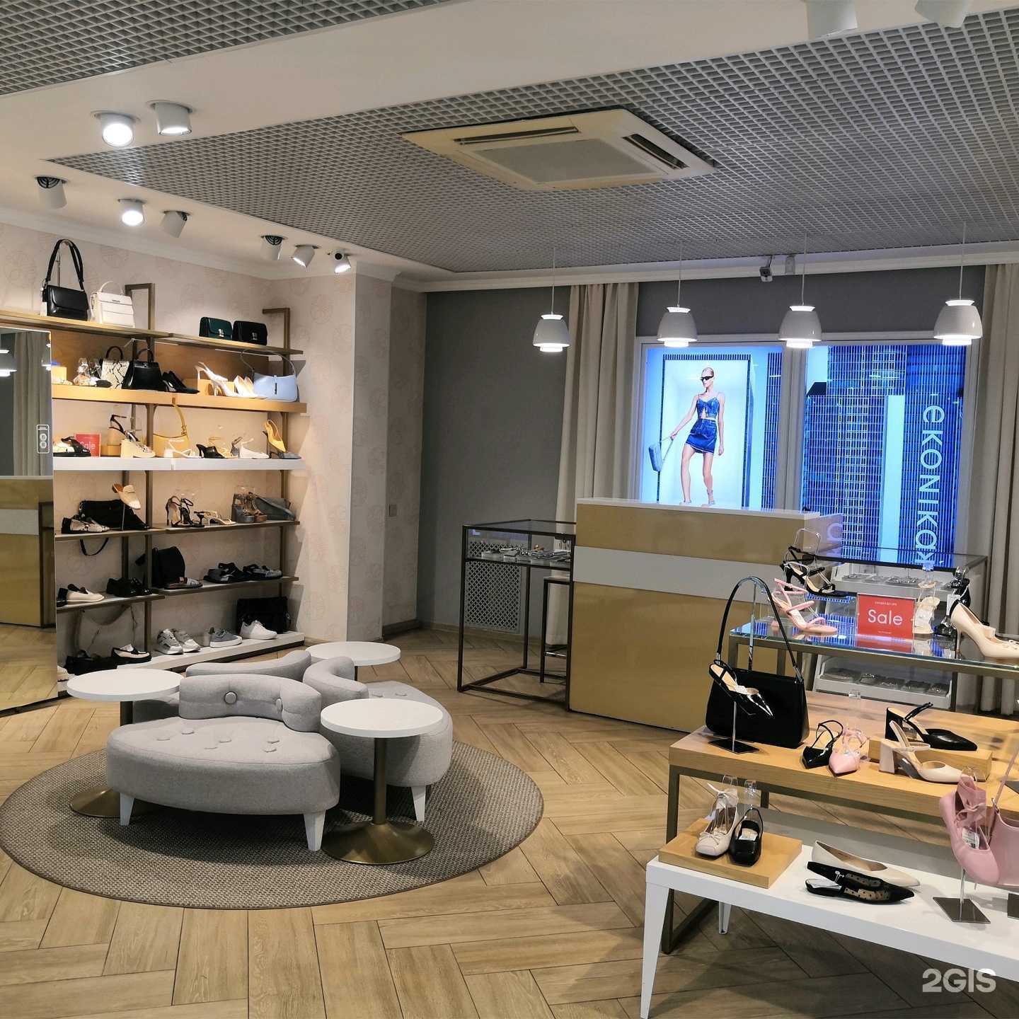 Отзывы на компанию Ekonika в г. Владивосток c фото