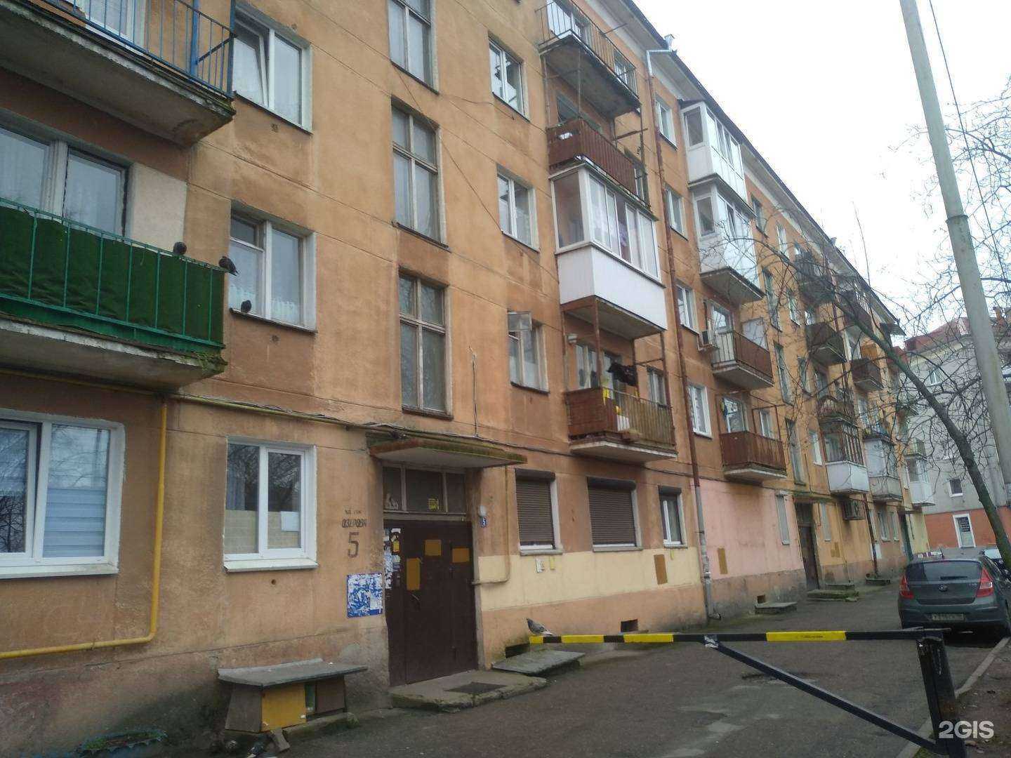 Отзывы на компанию Хантер в Калининграде c фото - фотография 2 из 2