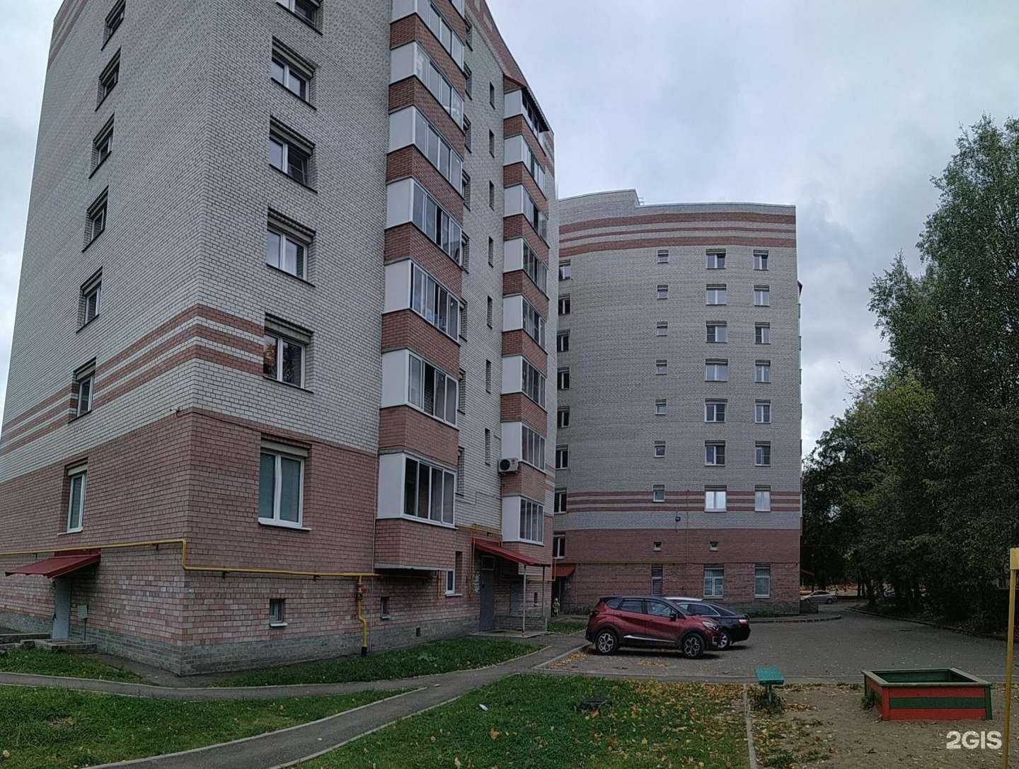 Отзывы на компанию Возрождение в Ярославле c фото - фотография 2 из 2