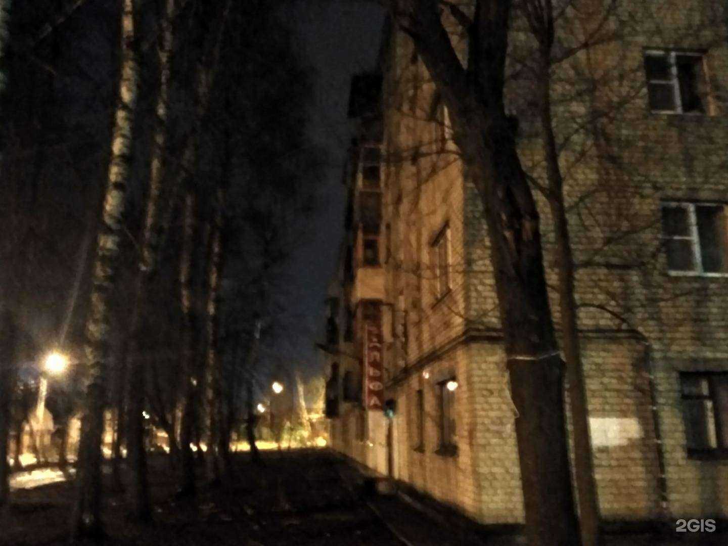 Отзывы на компанию Источник знаний в Костроме c фото - фотография 2 из 2