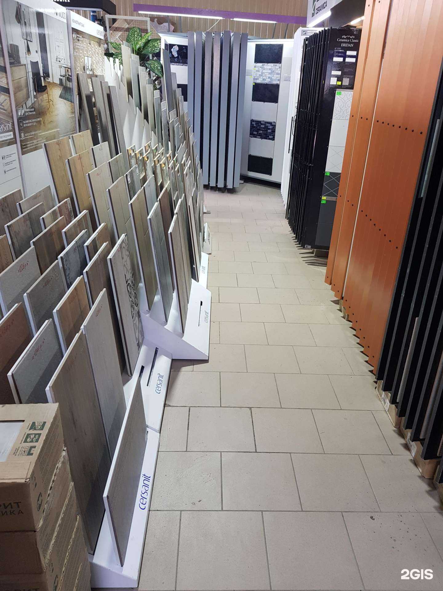 Отзывы на компанию Плитка Плюс в г. Псков c фото