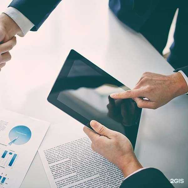 Отзывы на компанию Центр кадастра в Тюмени c фото