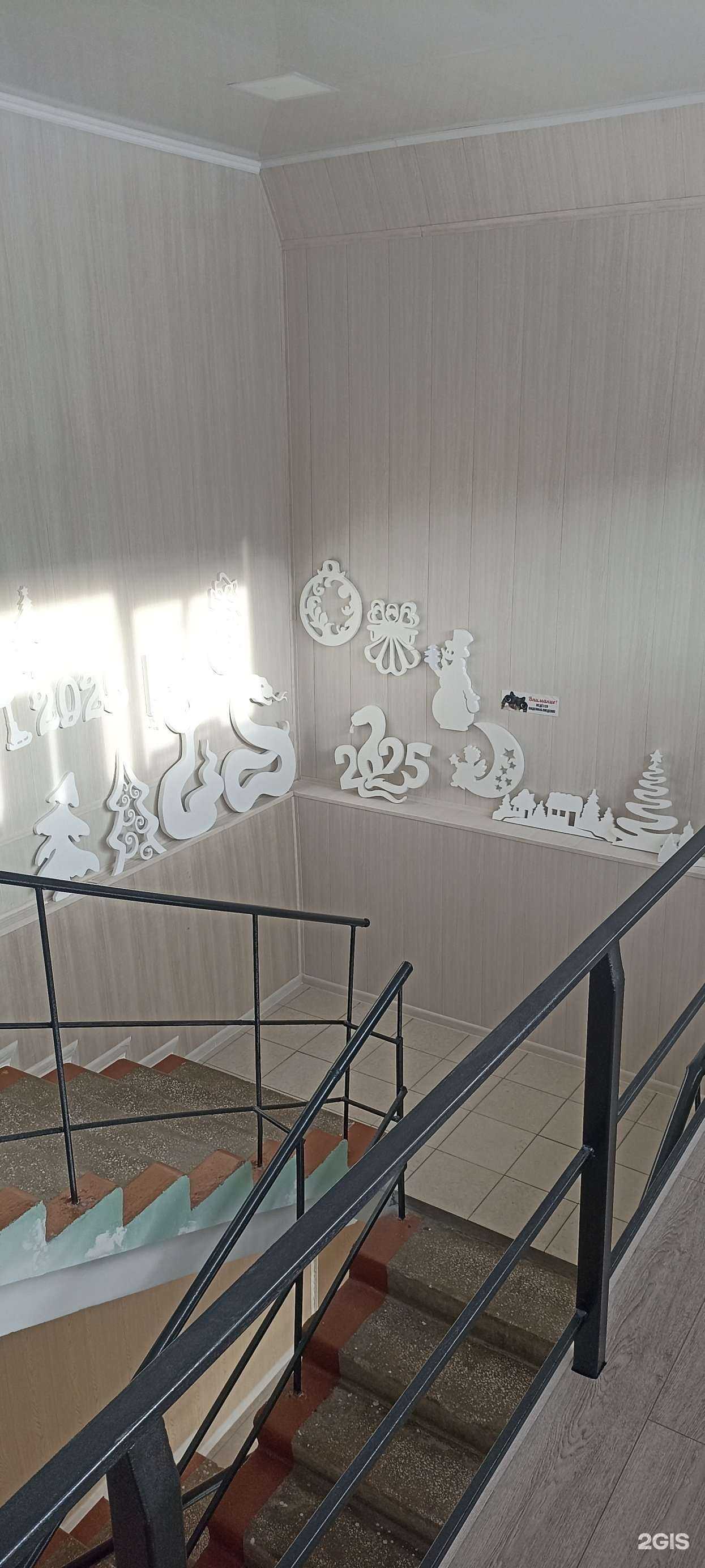 Отзывы на компанию Теплый стан в Петропавловске-Камчатском c фото