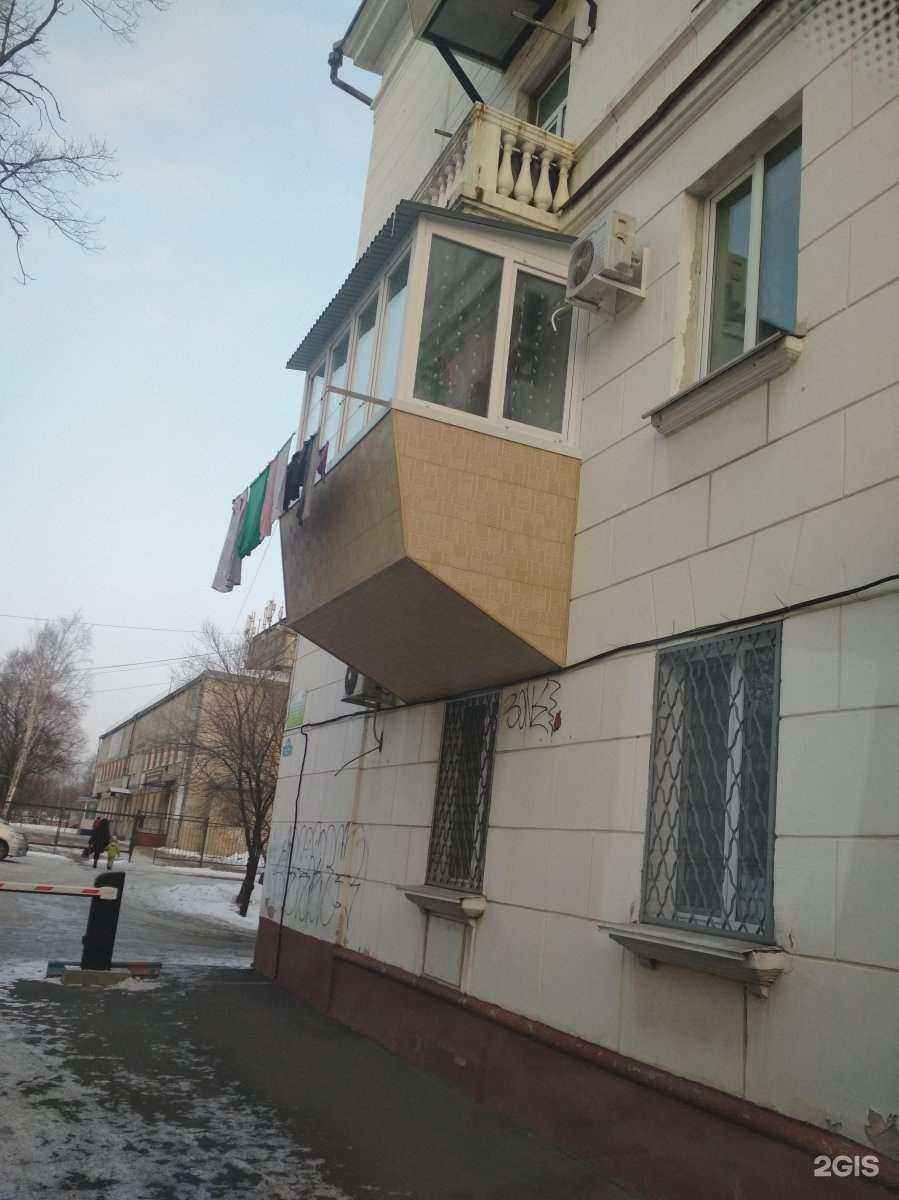 Отзывы на компанию Гемотест в Уссурийске c фото - фотография 2 из 2