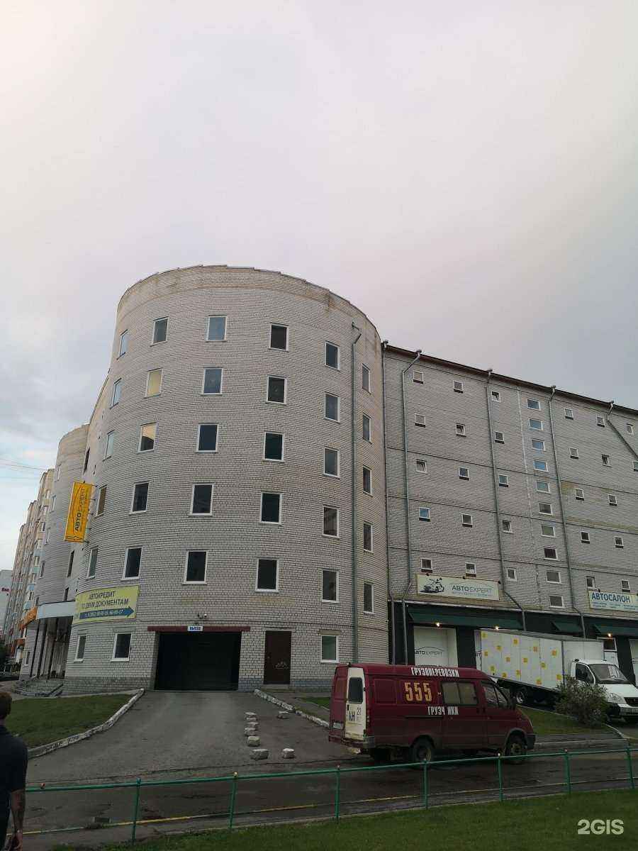 Отзывы на компанию Бухгалтер в Барнауле c фото - фотография 2 из 2