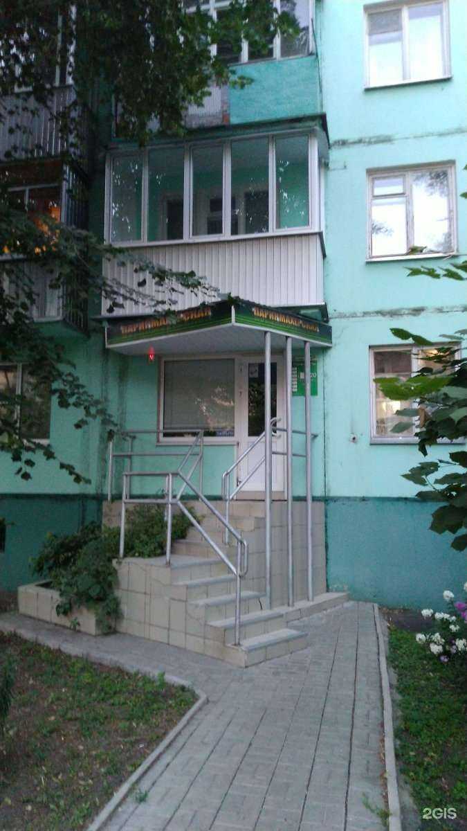 Отзывы на компанию Валентина-М в г. Тамбов c фото