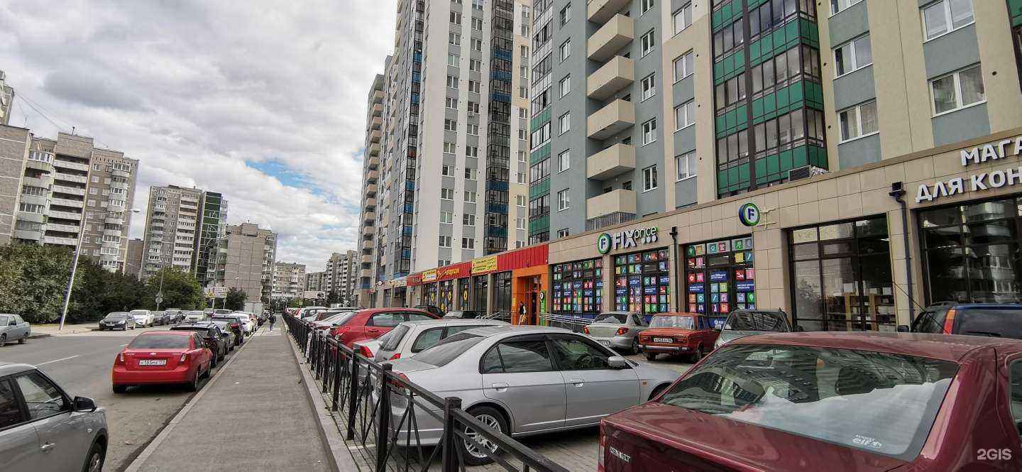 Отзывы на компанию Кибер Сервис в Екатеринбурге c фото - фотография 2 из 2