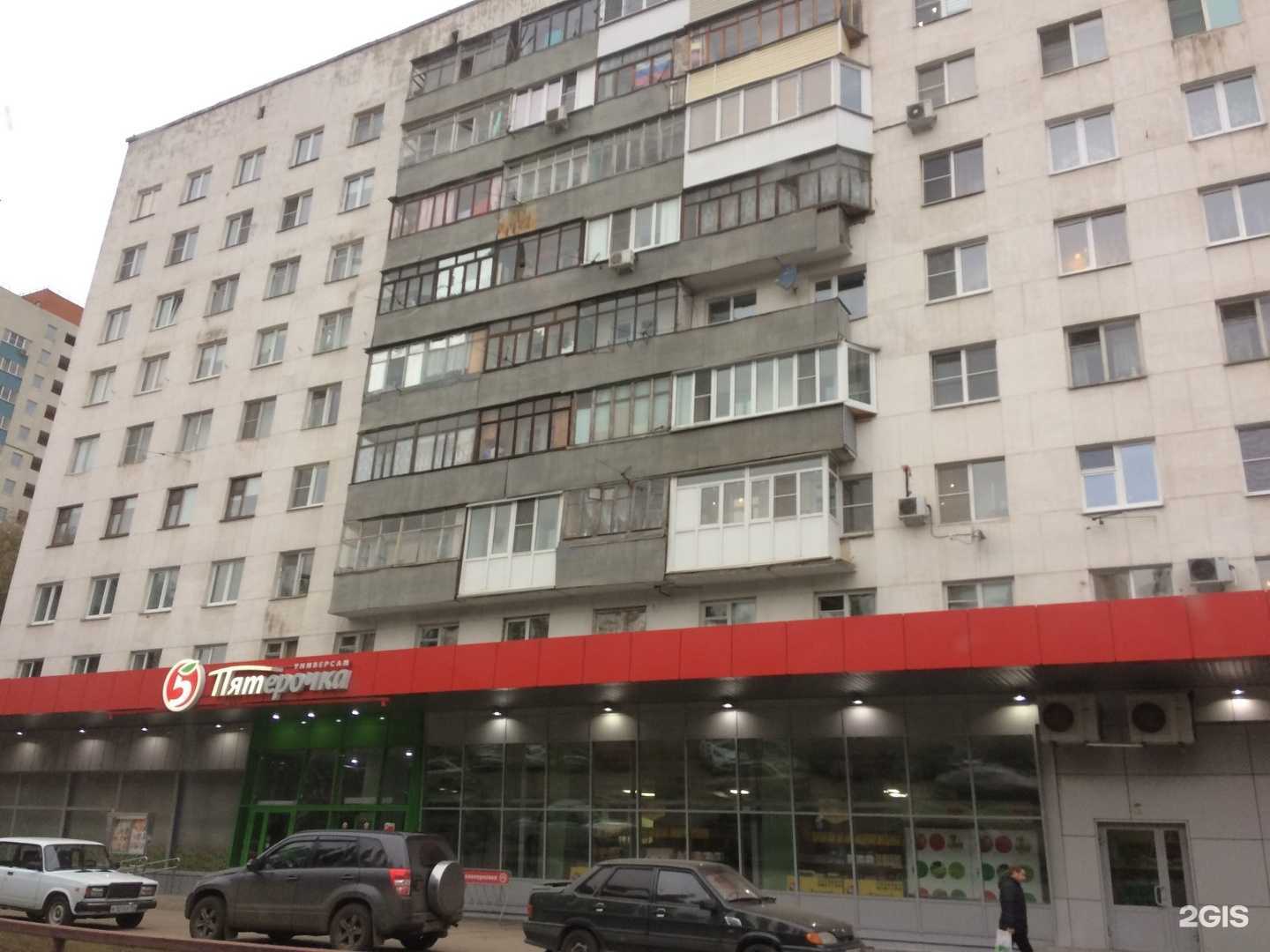 Отзывы на компанию Хлебница в Нижнем Новгороде c фото - фотография 2 из 2