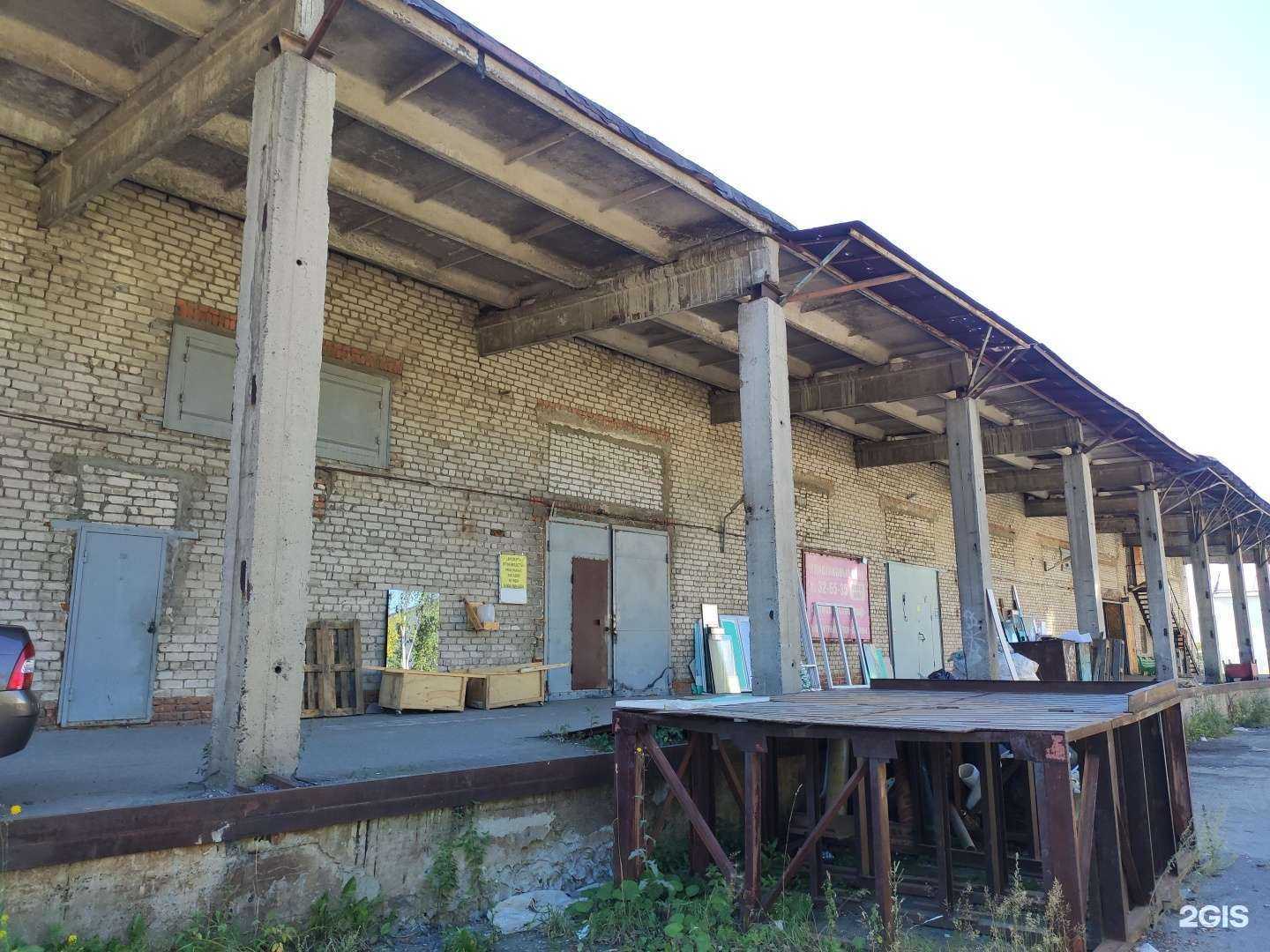 Отзывы на компанию Pricep70 в Томске c фото - фотография 2 из 2