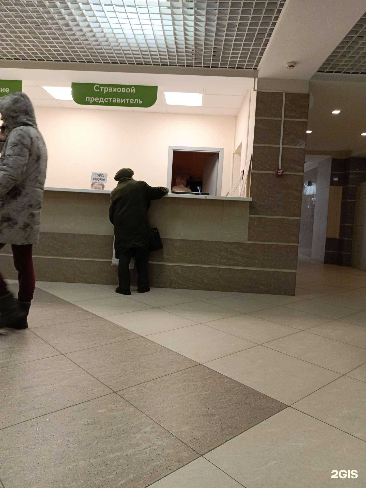 Отзывы на компанию Астрамед-МС в Перми c фото