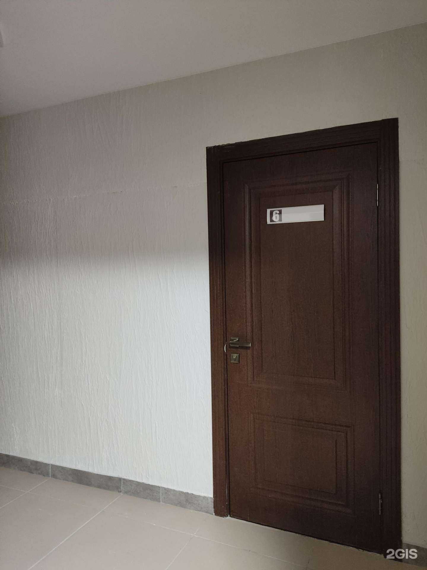 Отзывы на компанию ЧОО Щит в г. Барнаул c фото