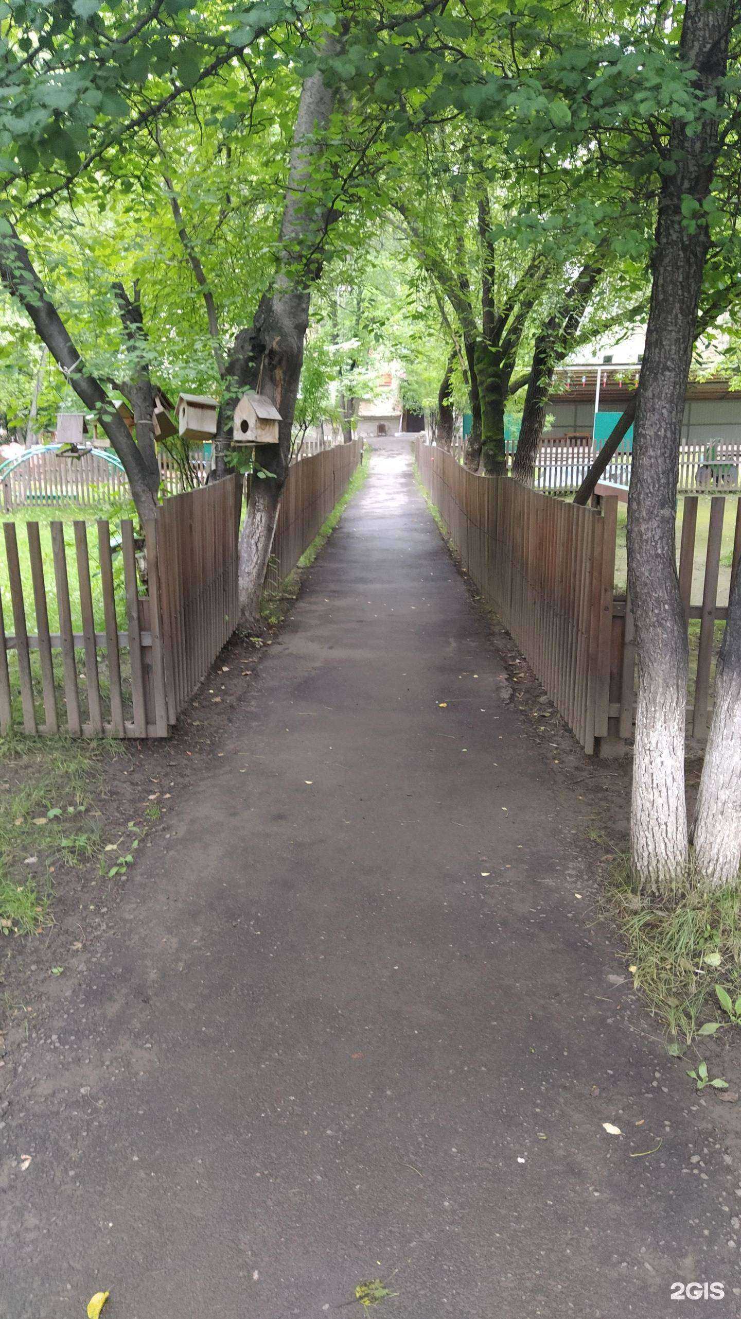 Отзывы на компанию Детский сад №71 в Иркутске c фото