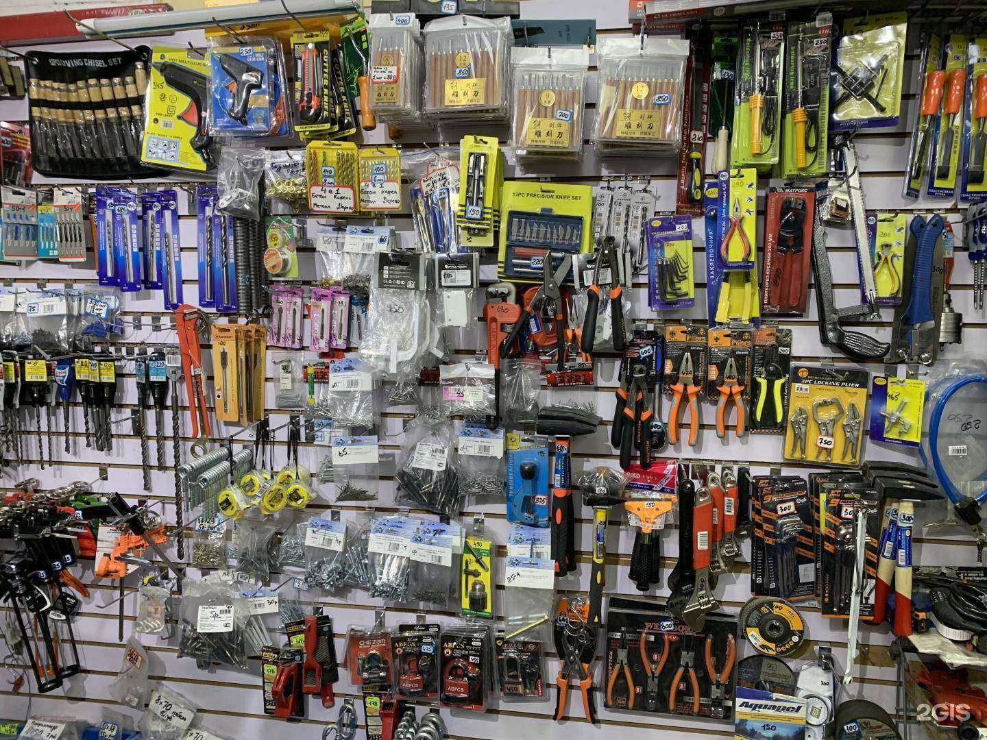 Отзывы на компанию Домашняя работа в г. Владивосток c фото