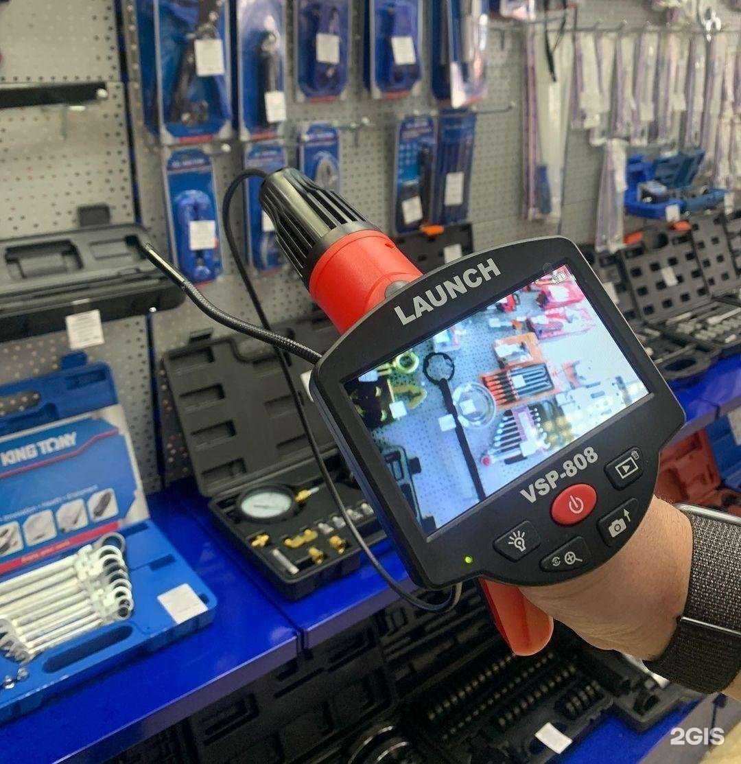 Отзывы на компанию Прайд Сахалин в Южно-Сахалинске c фото