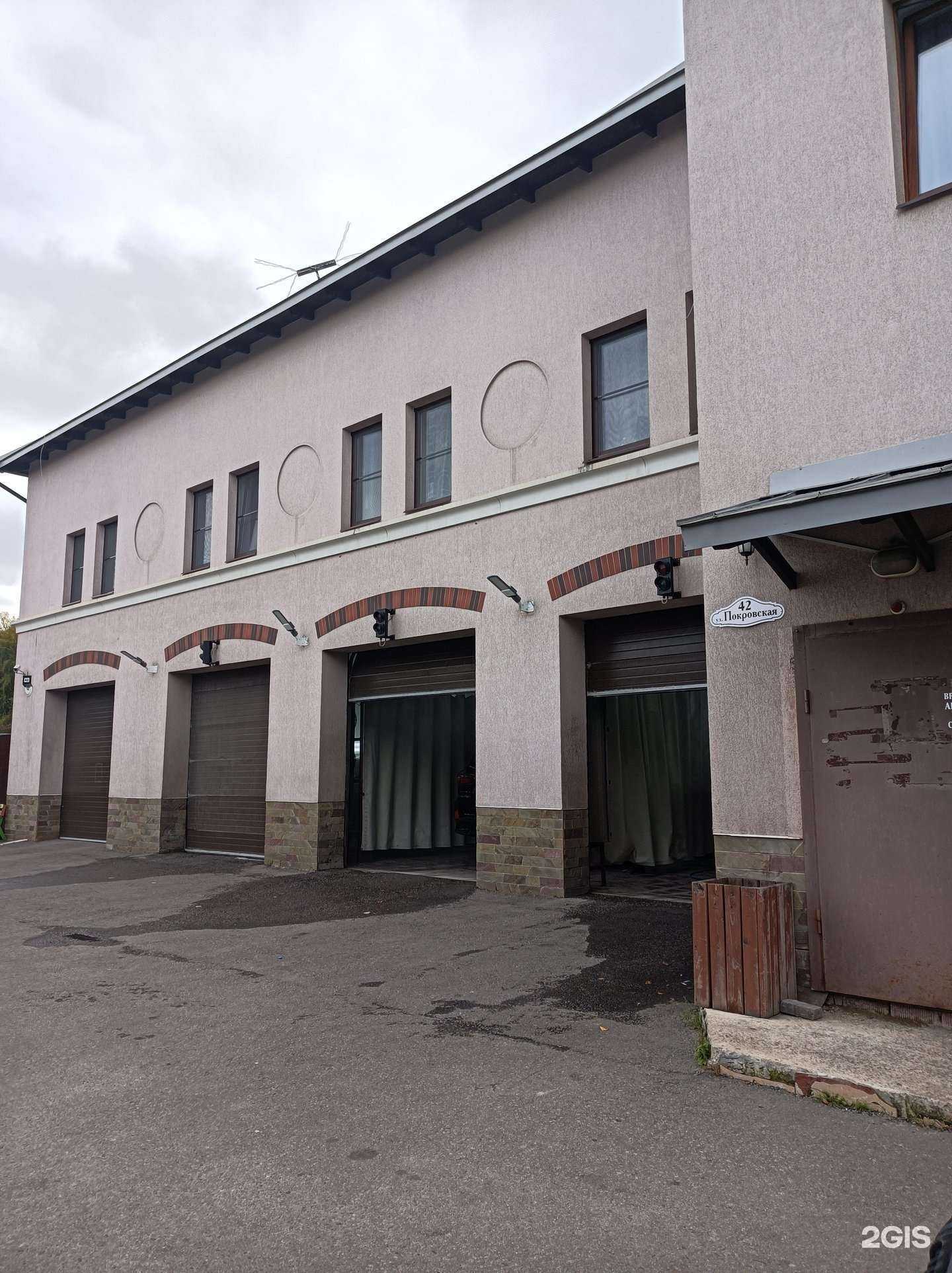 Отзывы на компанию Автомойка в Химках c фото