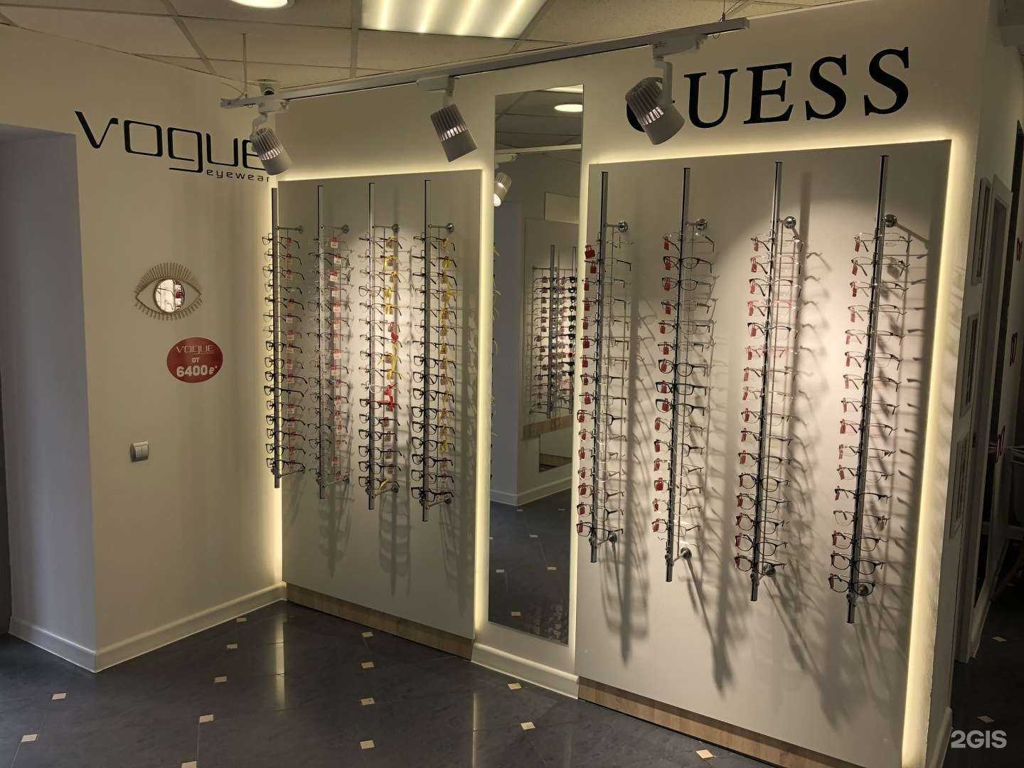 Отзывы на компанию Альфа оптика в г. Уфа c фото