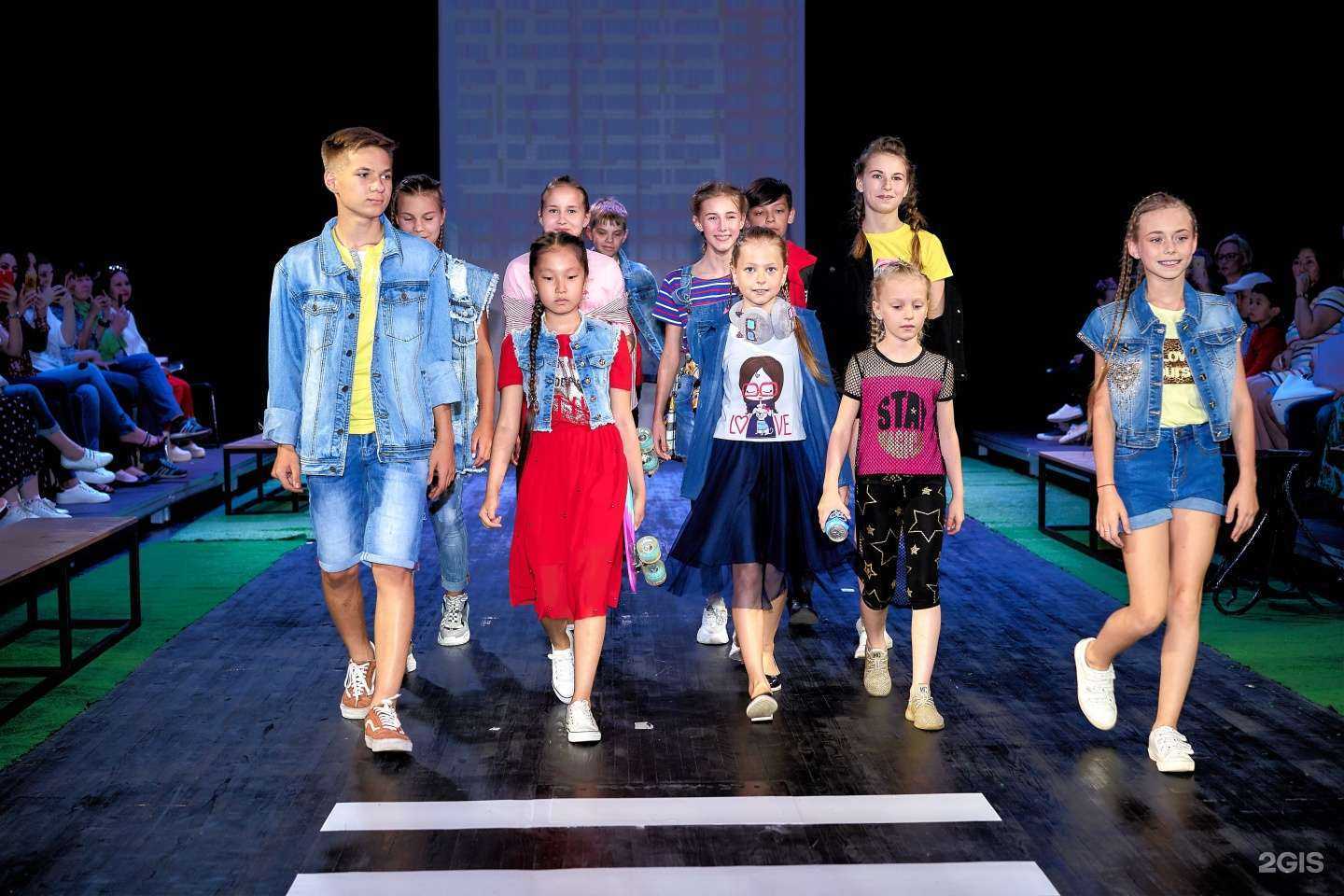 Отзывы на компанию Кристар Джинс в Тюмени c фото