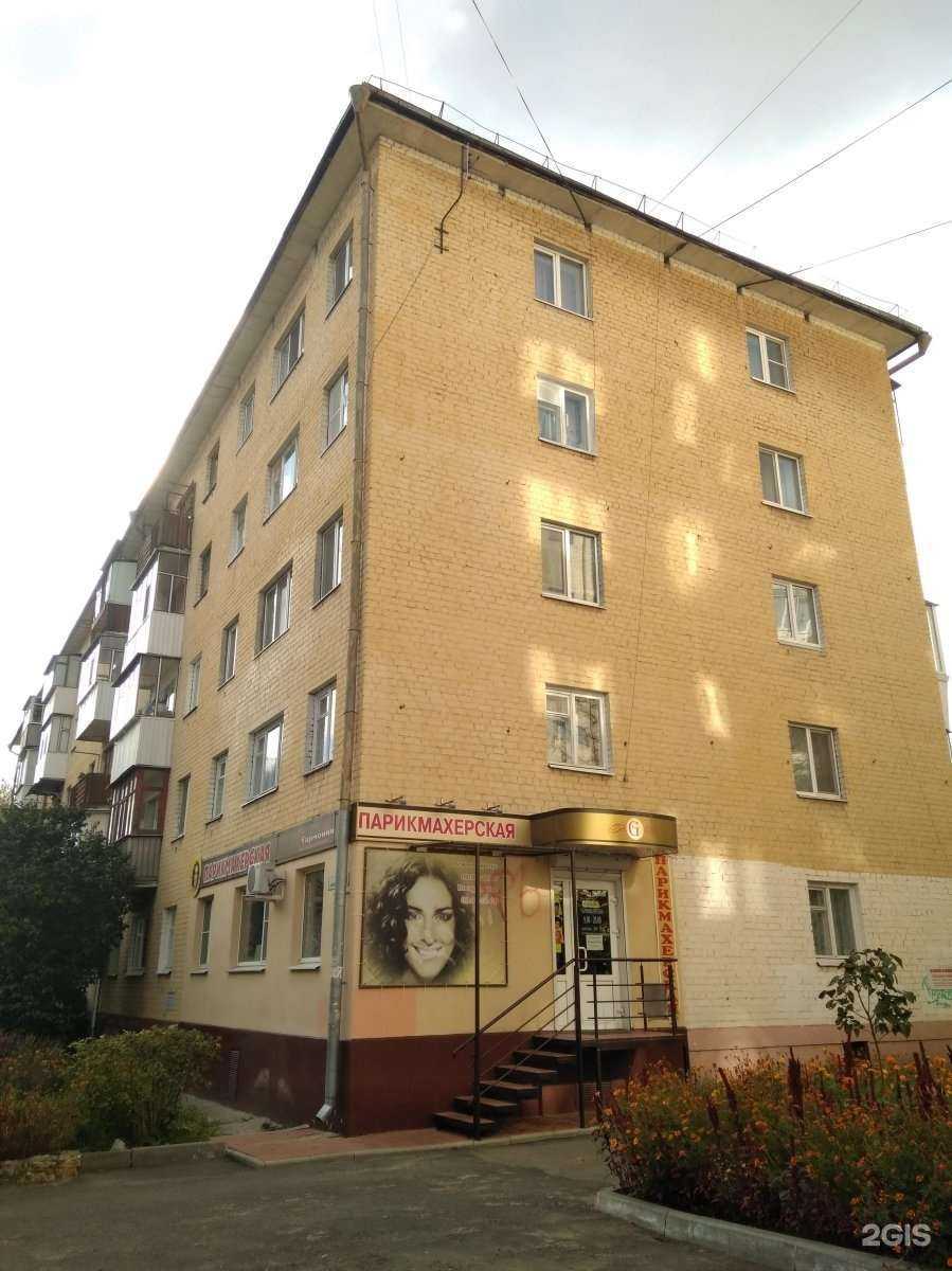 Отзывы на компанию Ритуальное агентство в г. Орёл c фото