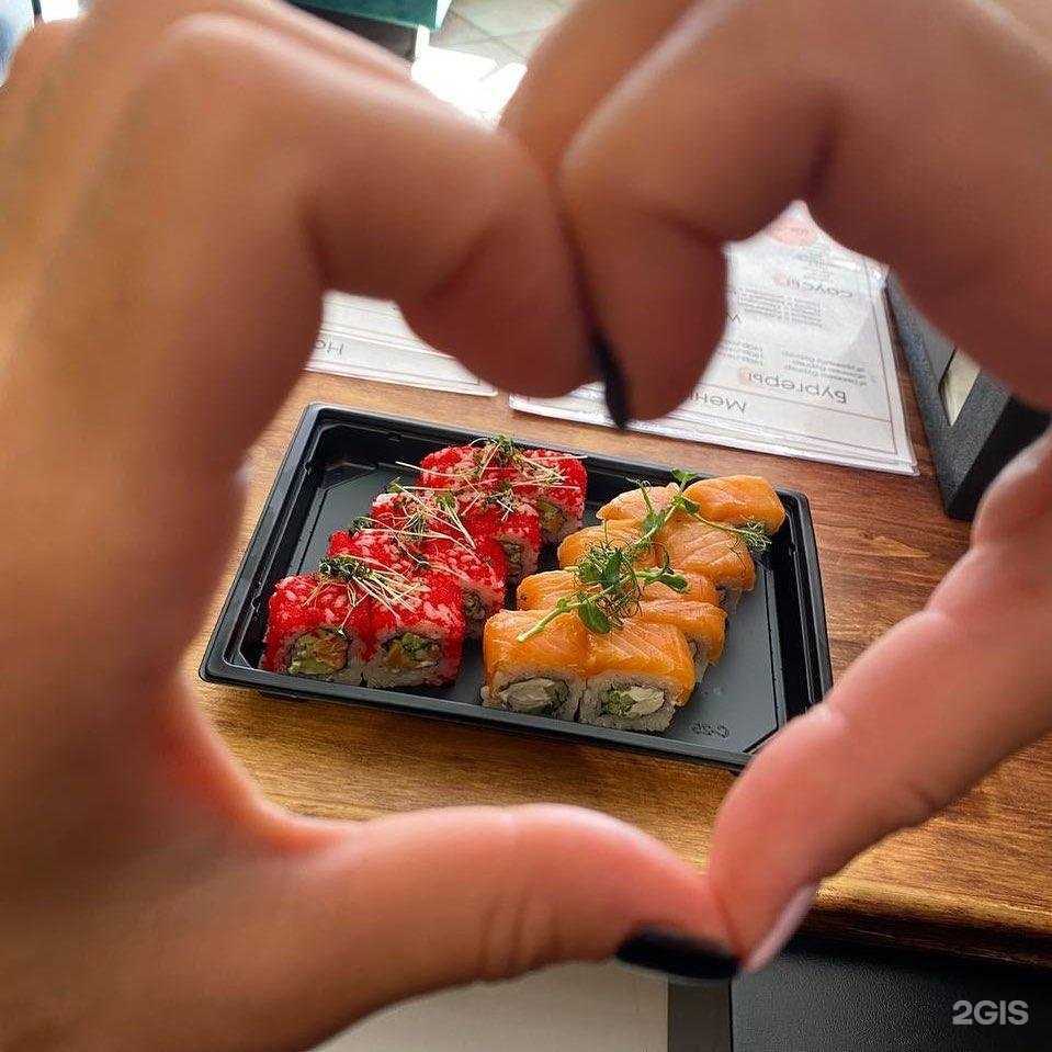 Отзывы на компанию Cafe 44 в г. Белореченск c фото