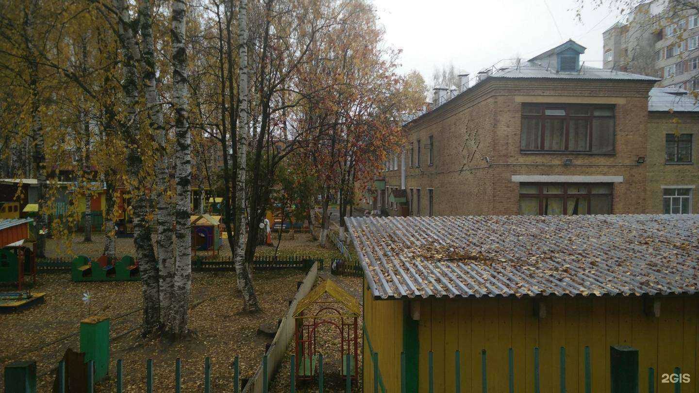 Отзывы на компанию Детский сад №38 общеразвивающего вида в г. Сыктывкар c фото