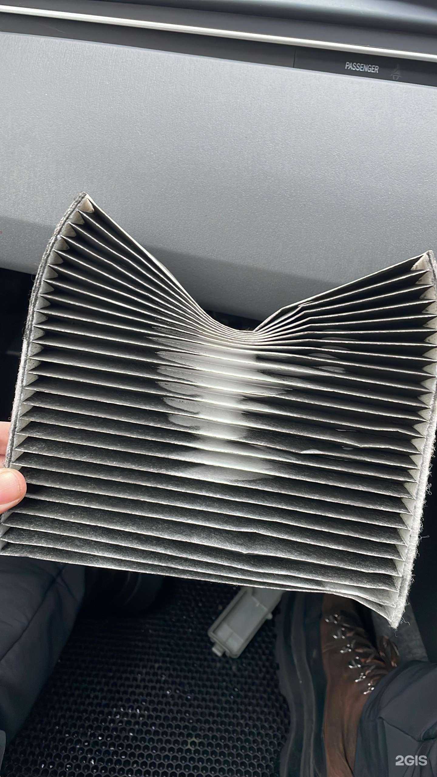 Отзывы на компанию Автомаркет в г. Абакан c фото