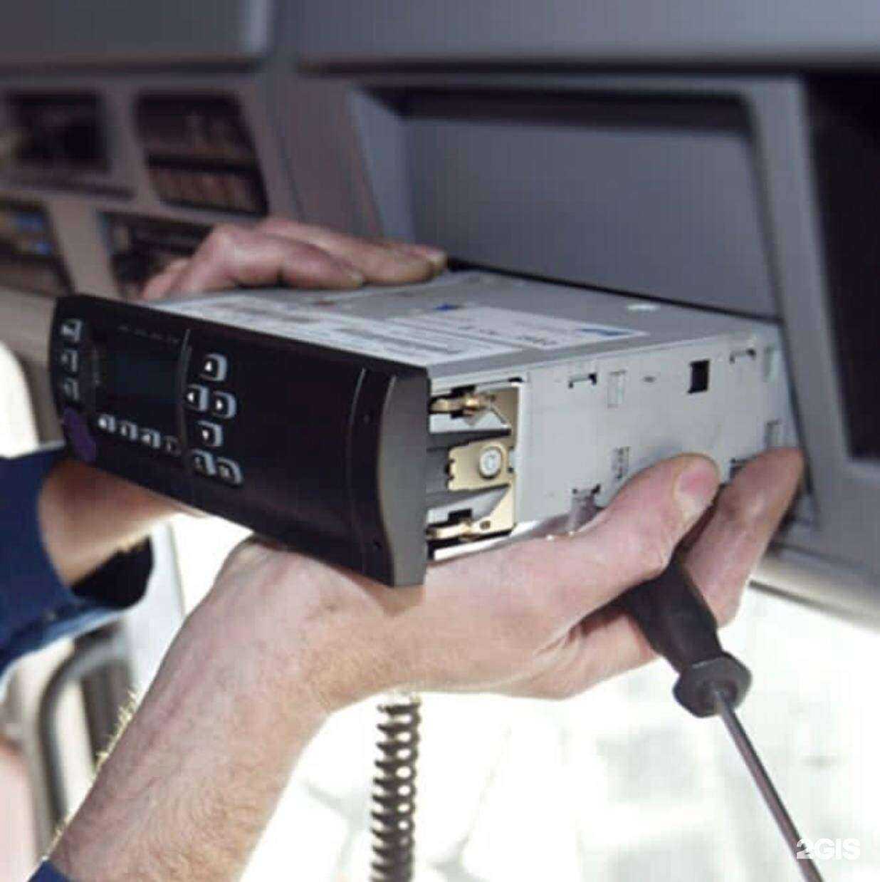 Отзывы на компанию Югра Смарт Сервис в Нефтеюганске c фото