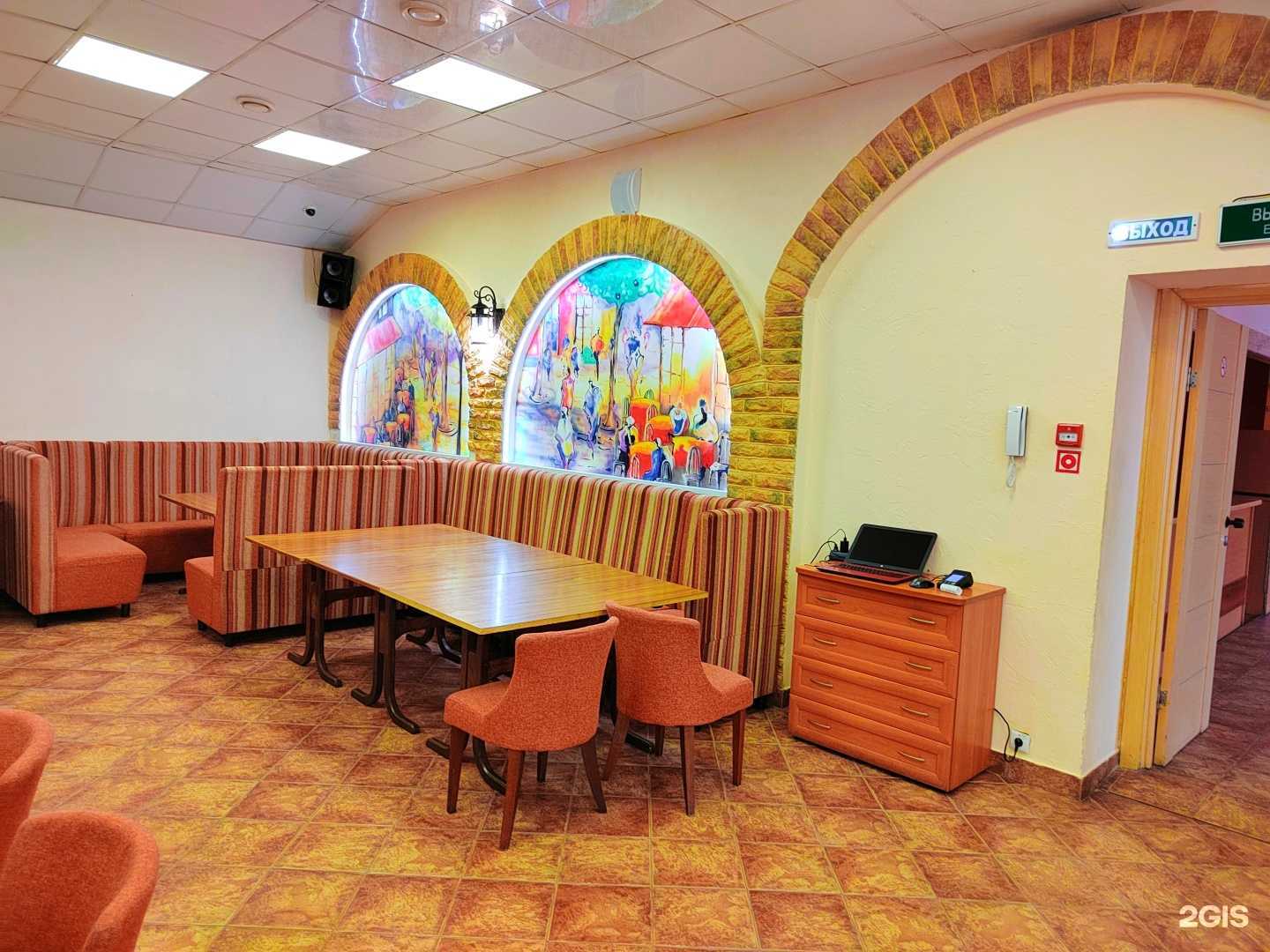 Отзывы на компанию Печенга в Заполярном c фото