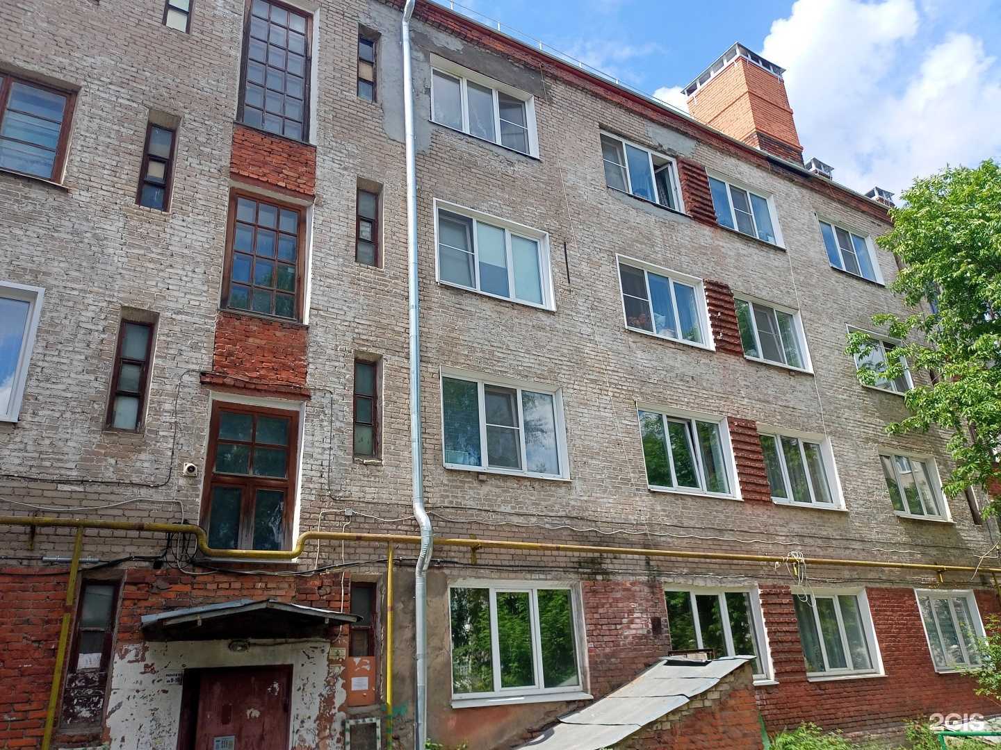 Отзывы на компанию Оригинальные запасные части в Иванове c фото - фотография 2 из 2